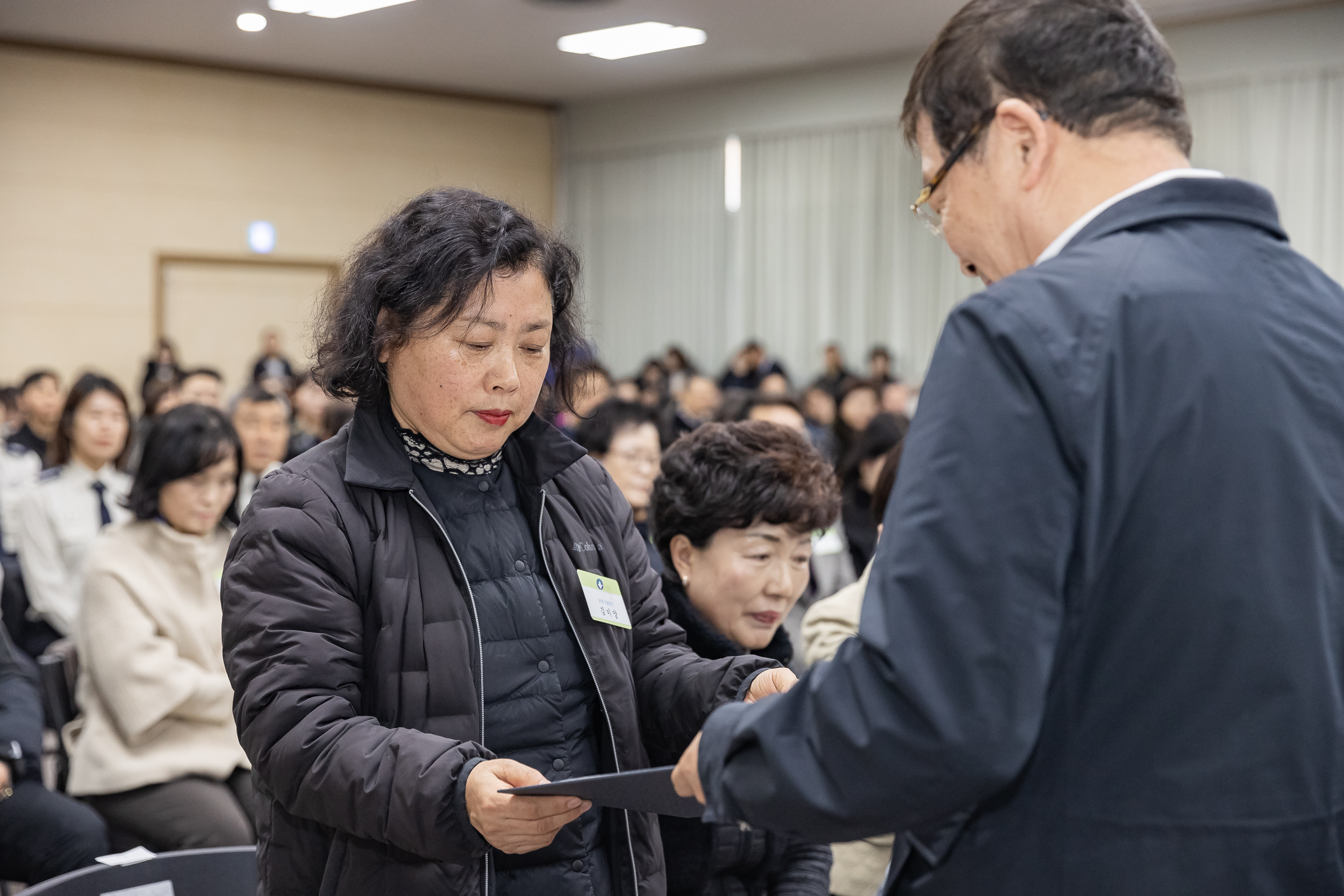20241219-2024년 12월 정기 구민표창 수여식 20241219_0966_G_175849.jpg