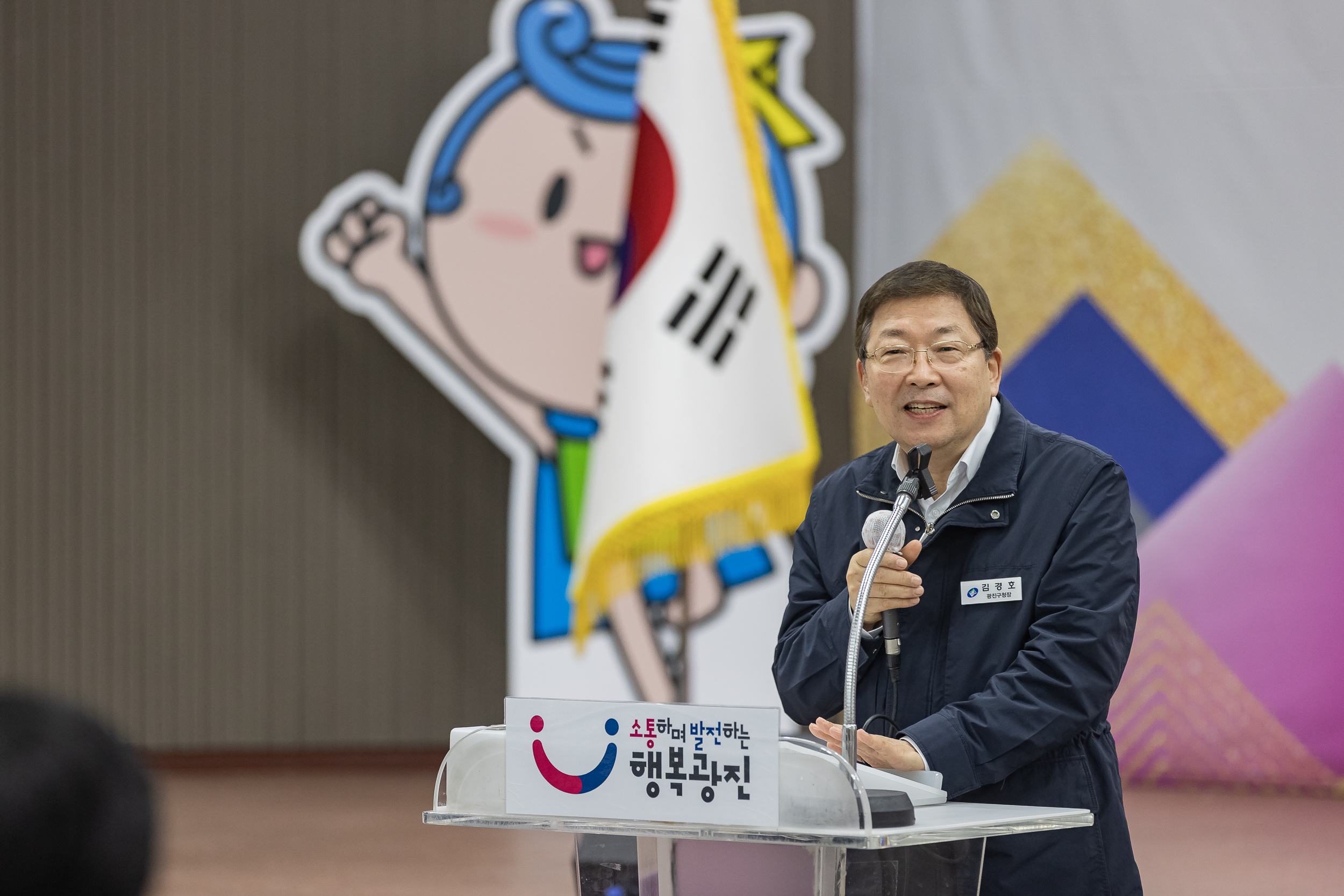 20250124-2025년 상반기 공공일자리사업 참여자 안전보건.성희롱예방교육 2025124_1862_G_142403.jpg