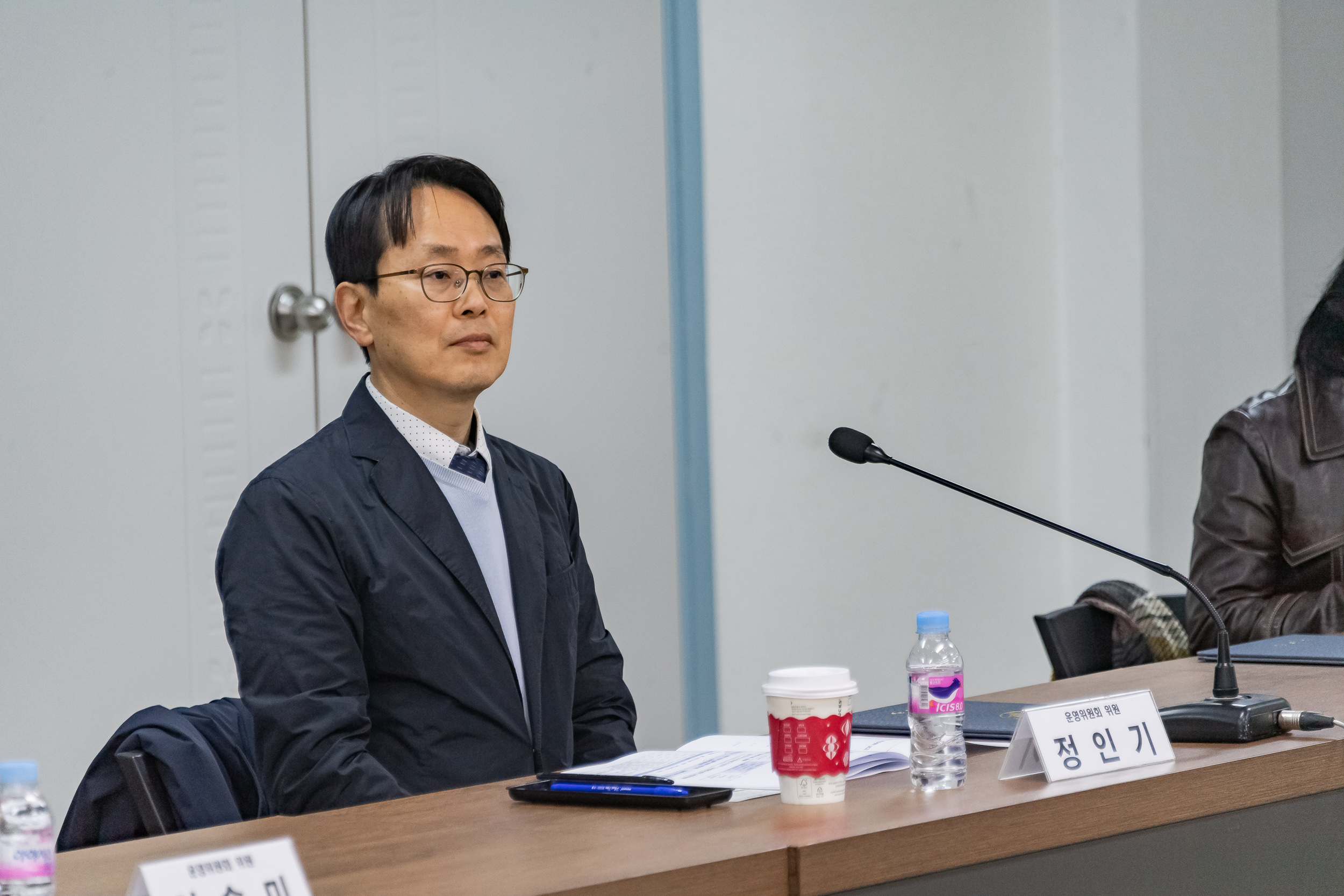 20241120-2024 광진구 자원봉사센터 운영위원회 개최 20241120_7691_G_145859.jpg
