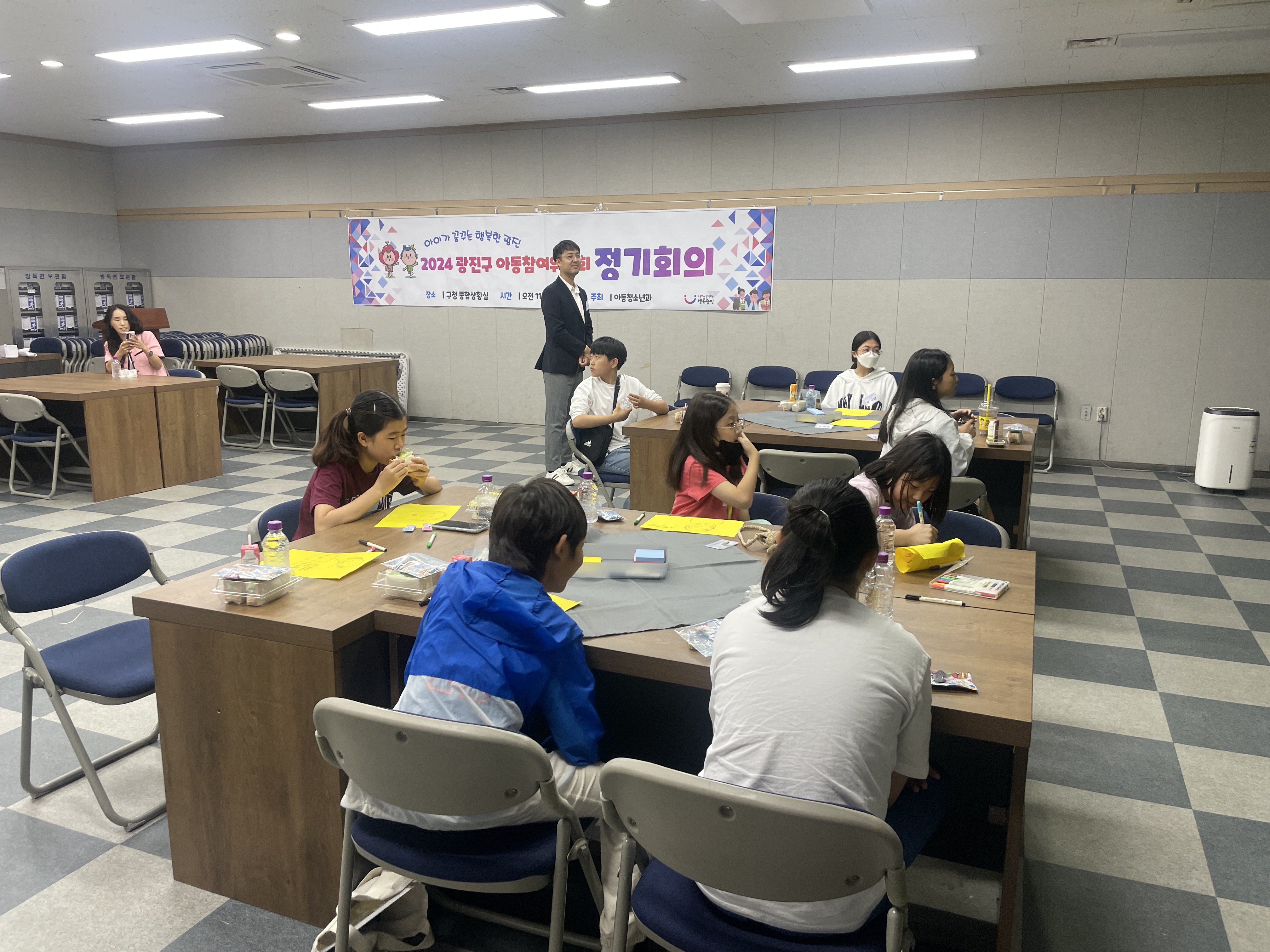 아동참여위원회 정기회의(9월) IMG_1652.JPG