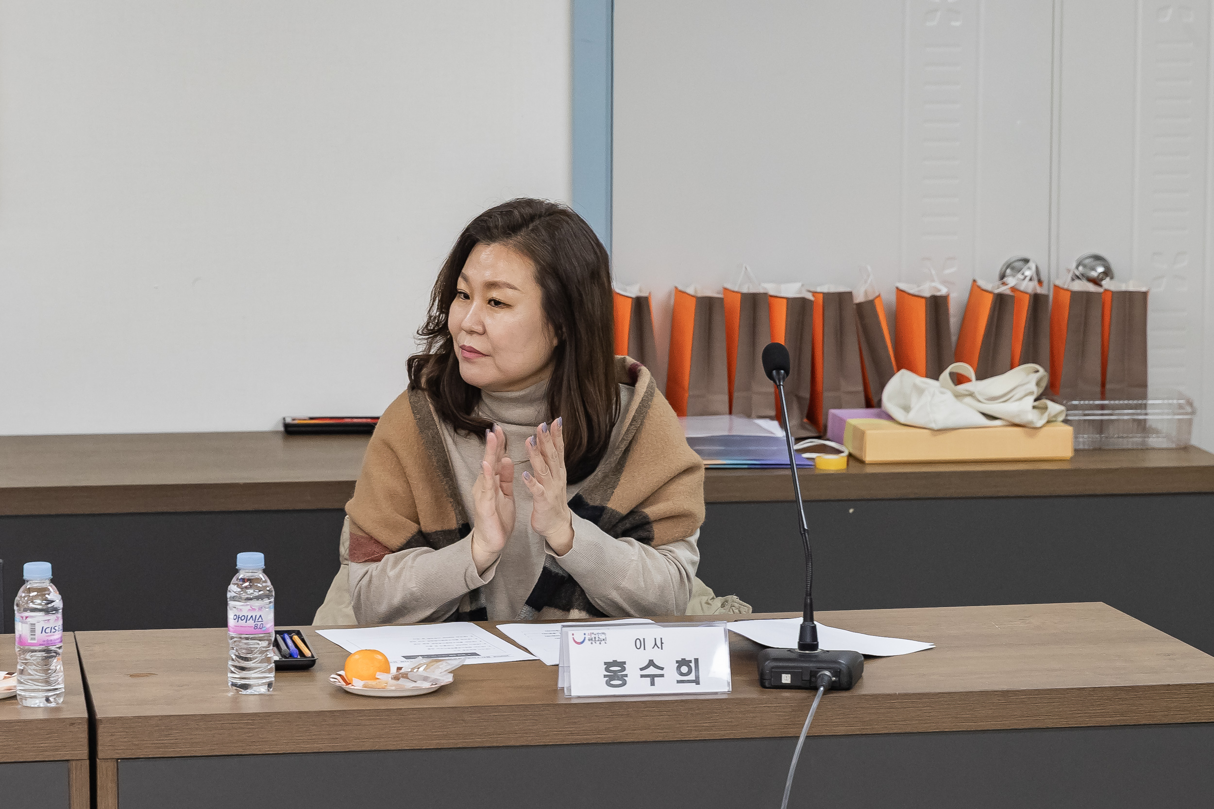 20250304-광진구장애인체육회 2025년 제1차 이사회 20250304-13661_L_201538.jpg