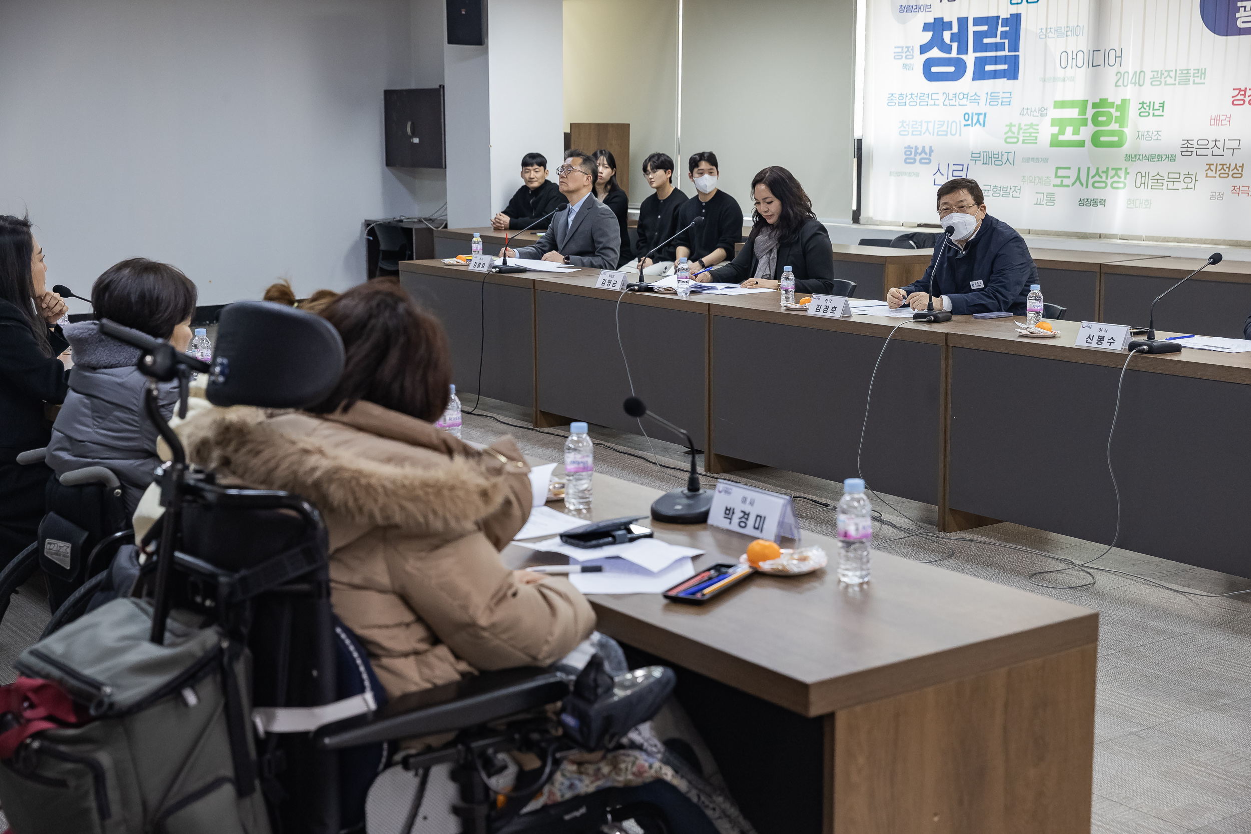 20250304-광진구장애인체육회 2025년 제1차 이사회 20250304-13679_L_201538.jpg