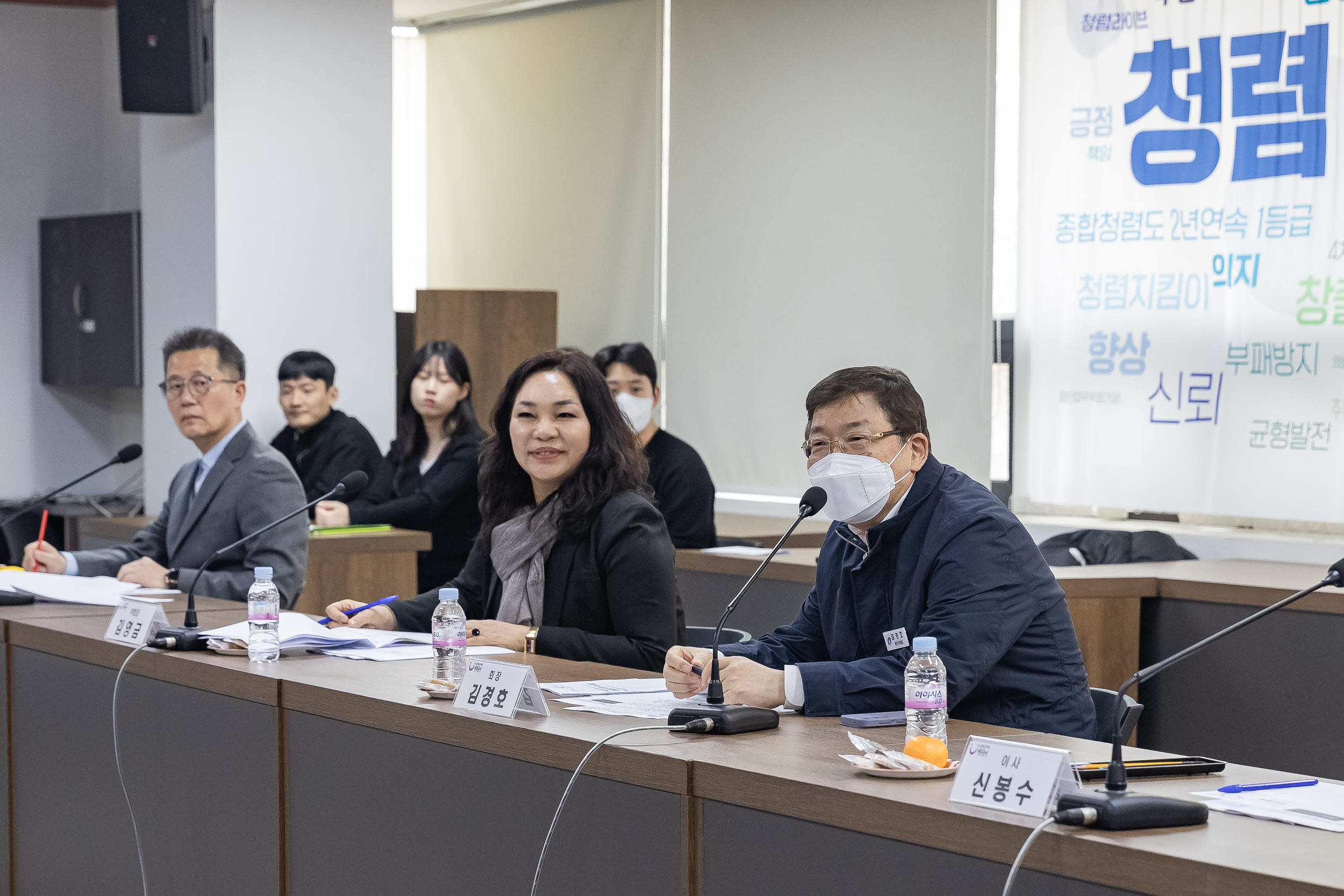 20250304-광진구장애인체육회 2025년 제1차 이사회 20250304-13687_L_201538.jpg