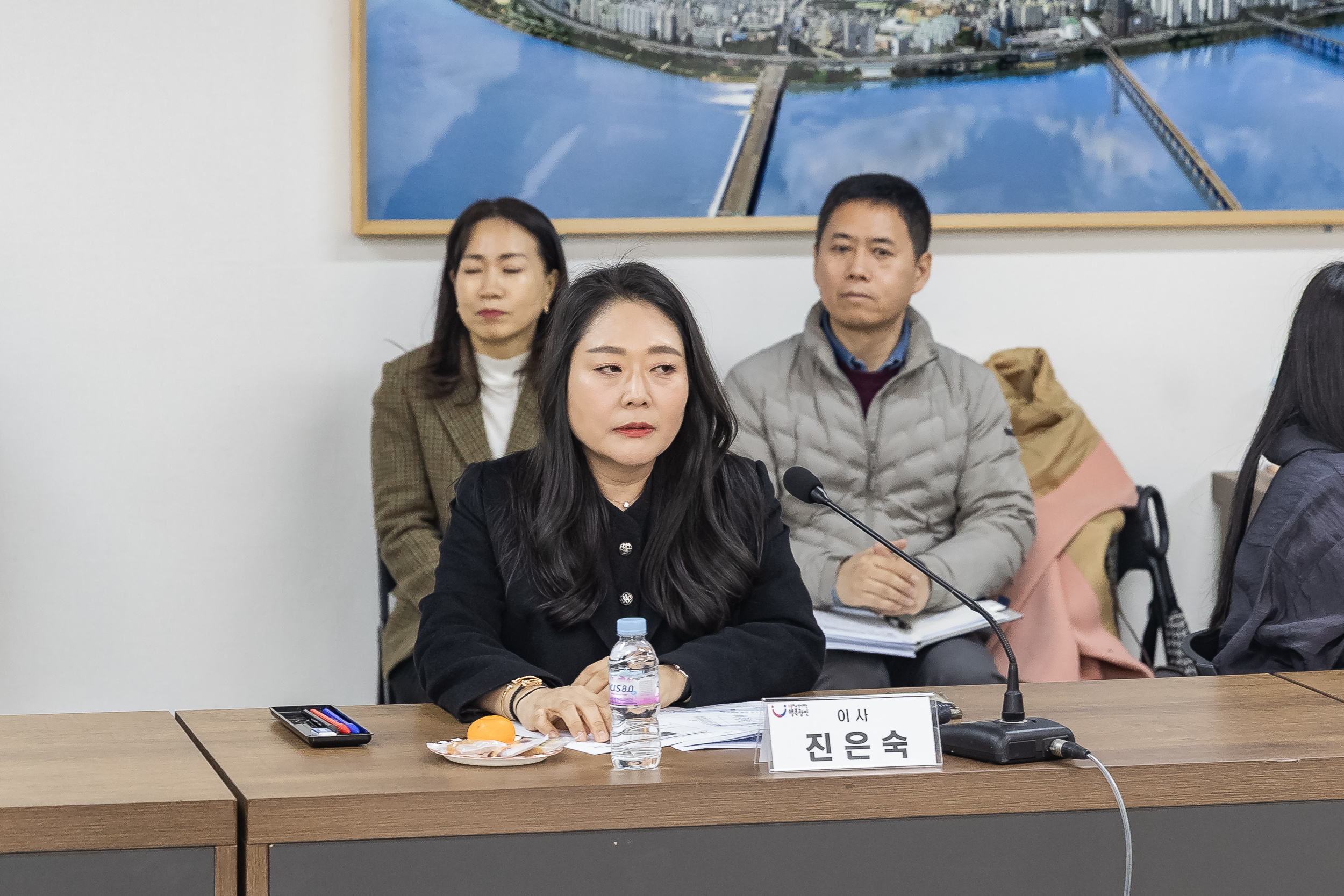 20250304-광진구장애인체육회 2025년 제1차 이사회 20250304-13655_L_201537.jpg