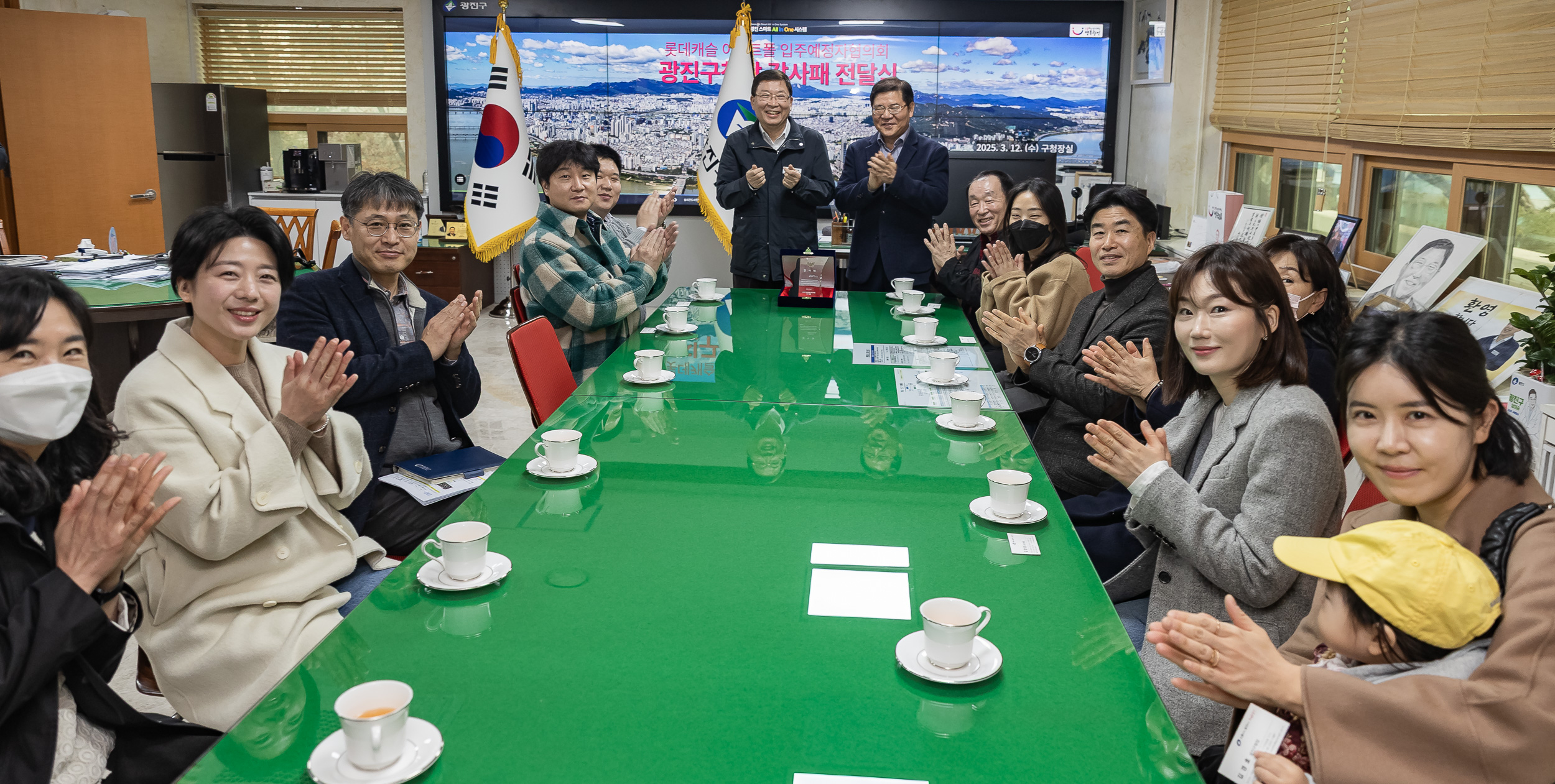 20250312-이스트폴 감사패 전달 20250312-20351_L_192135.jpg