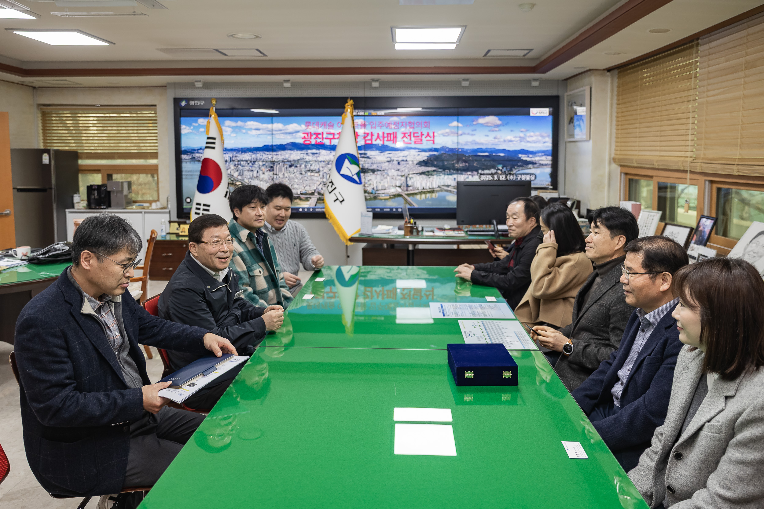 20250312-이스트폴 감사패 전달 20250312-20242_L_192132.jpg