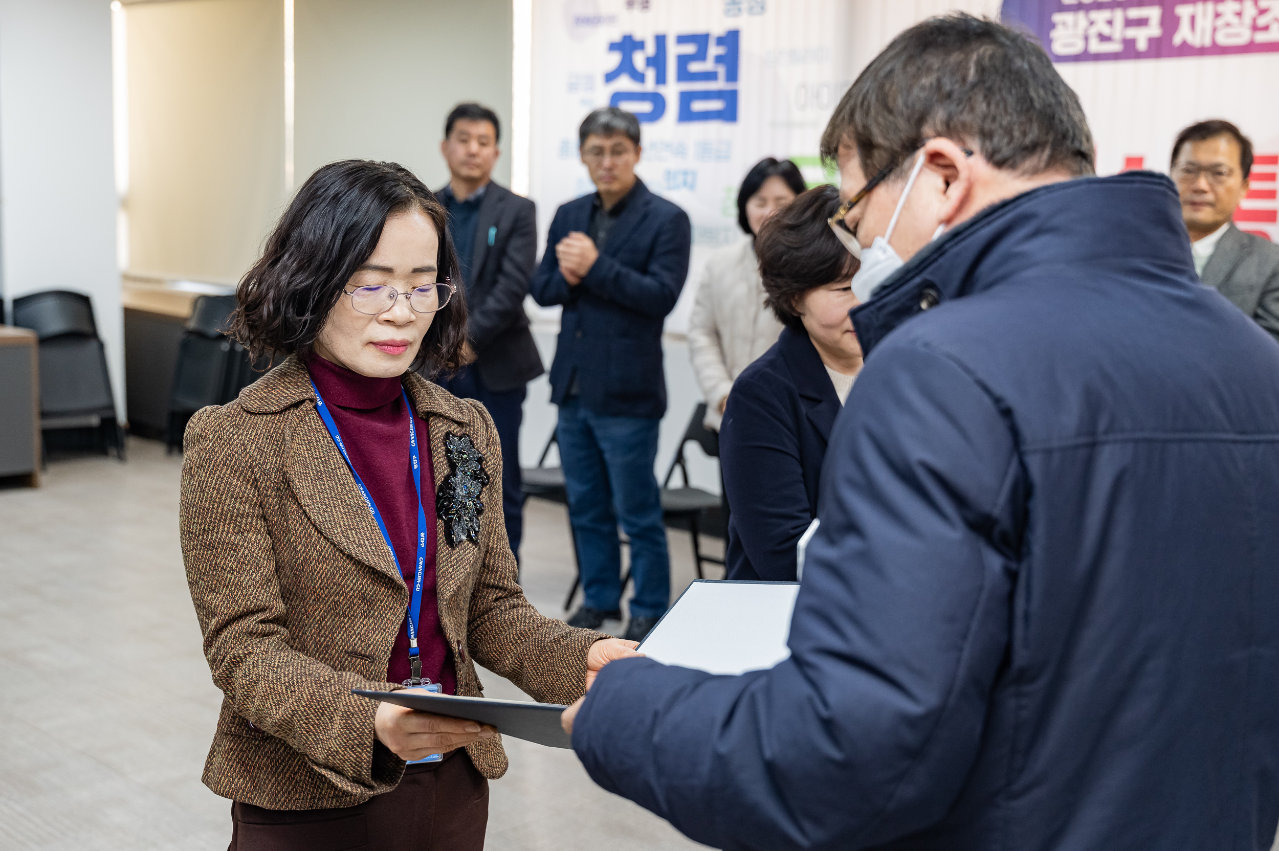 20250221-2025년 상반기 사무관 승진 임명장 수여식 20250221-8047_L_131605.jpg
