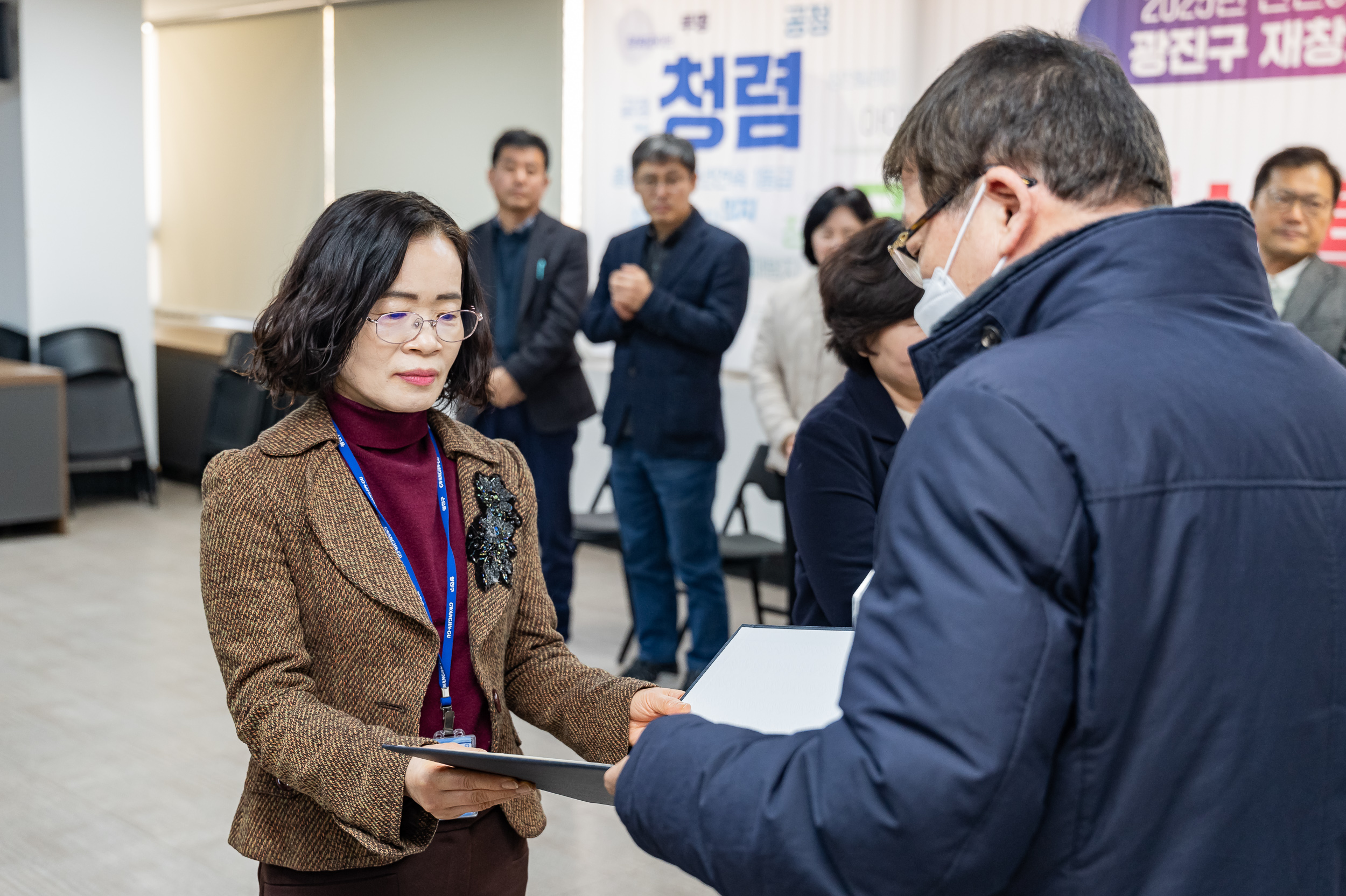 20250221-2025년 상반기 사무관 승진 임명장 수여식 20250221-8051_L_131605.jpg