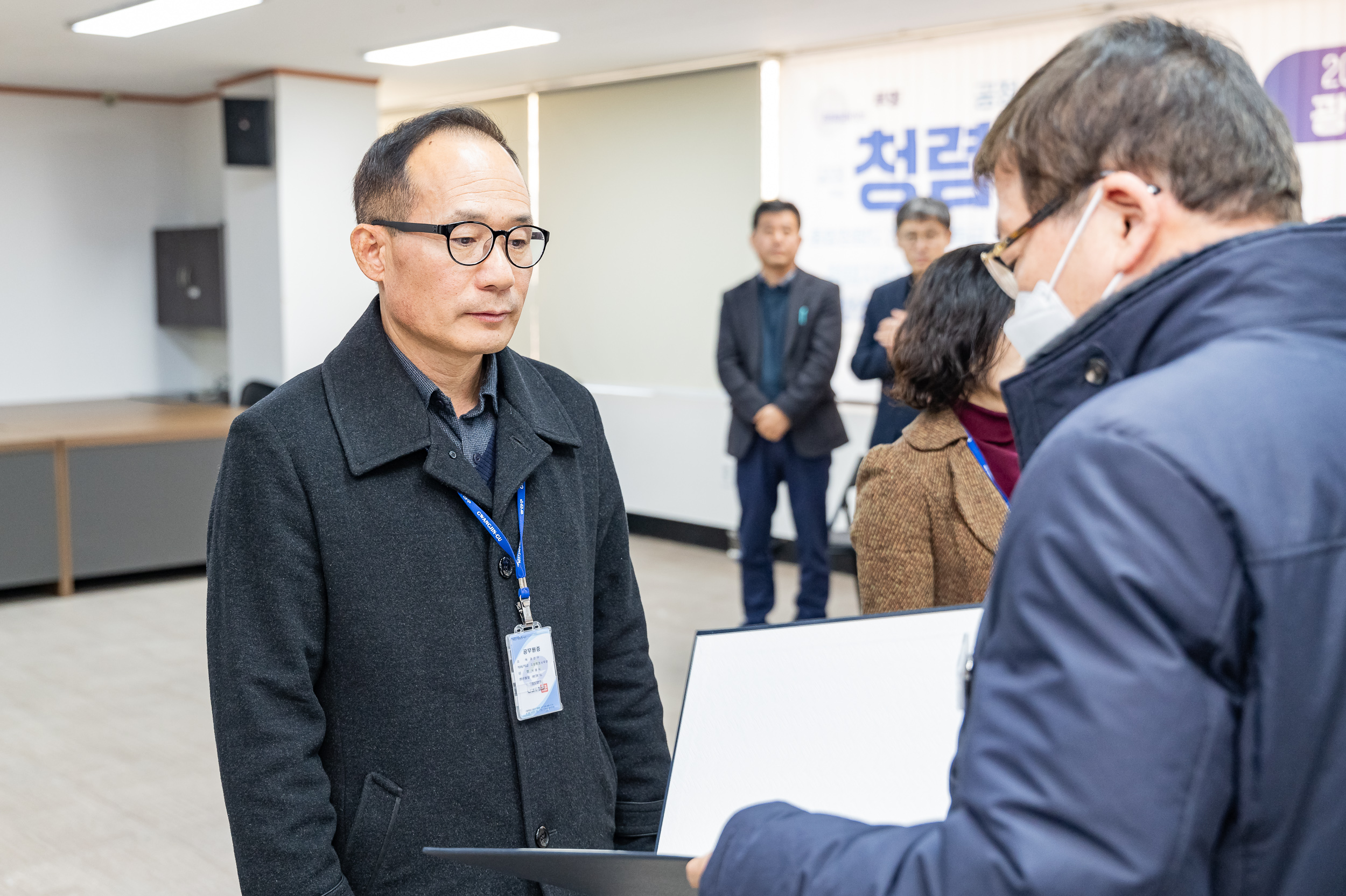 20250221-2025년 상반기 사무관 승진 임명장 수여식 20250221-8059_L_131605.jpg