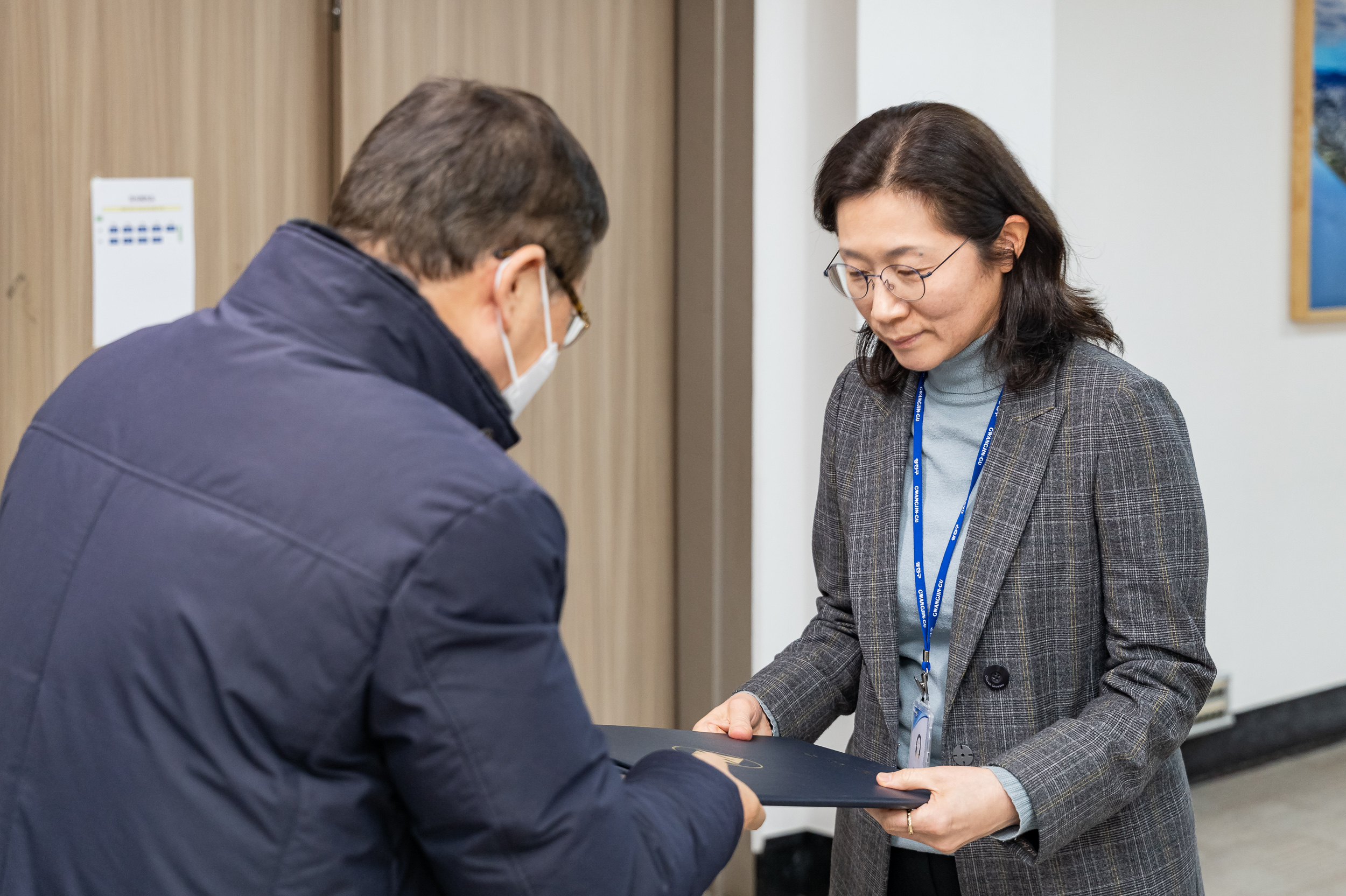 20250221-2025년 상반기 사무관 승진 임명장 수여식 20250221-7988_L_131603.jpg