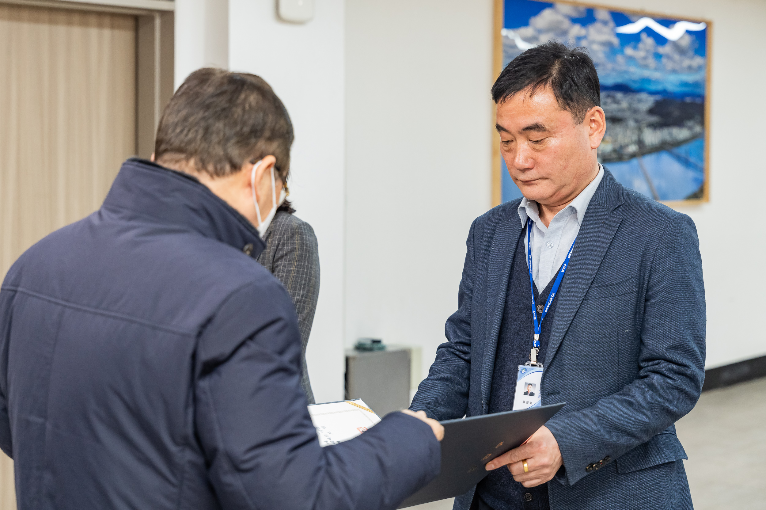 20250221-2025년 상반기 사무관 승진 임명장 수여식 20250221-7992_L_131603.jpg