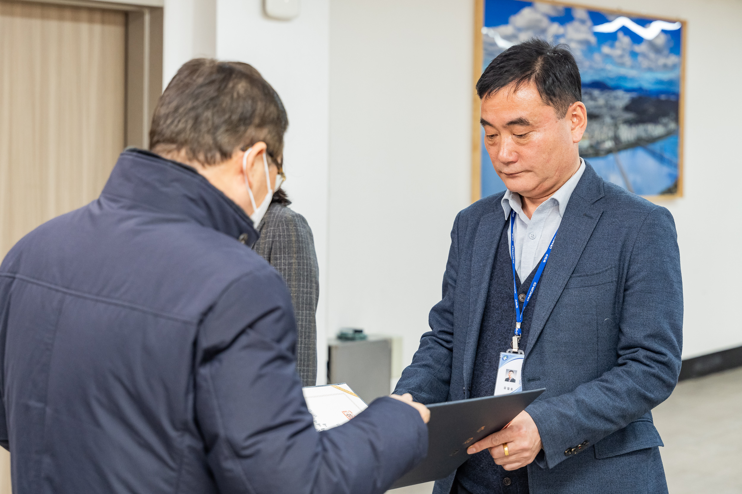 20250221-2025년 상반기 사무관 승진 임명장 수여식 20250221-7995_L_131603.jpg