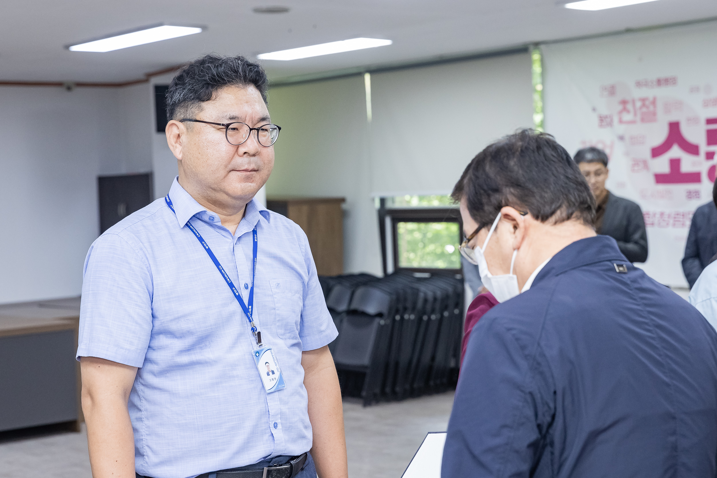20240823-2024년 하반기 사무관 승진 임명장 수여식 240823-0841_G_205002.jpg
