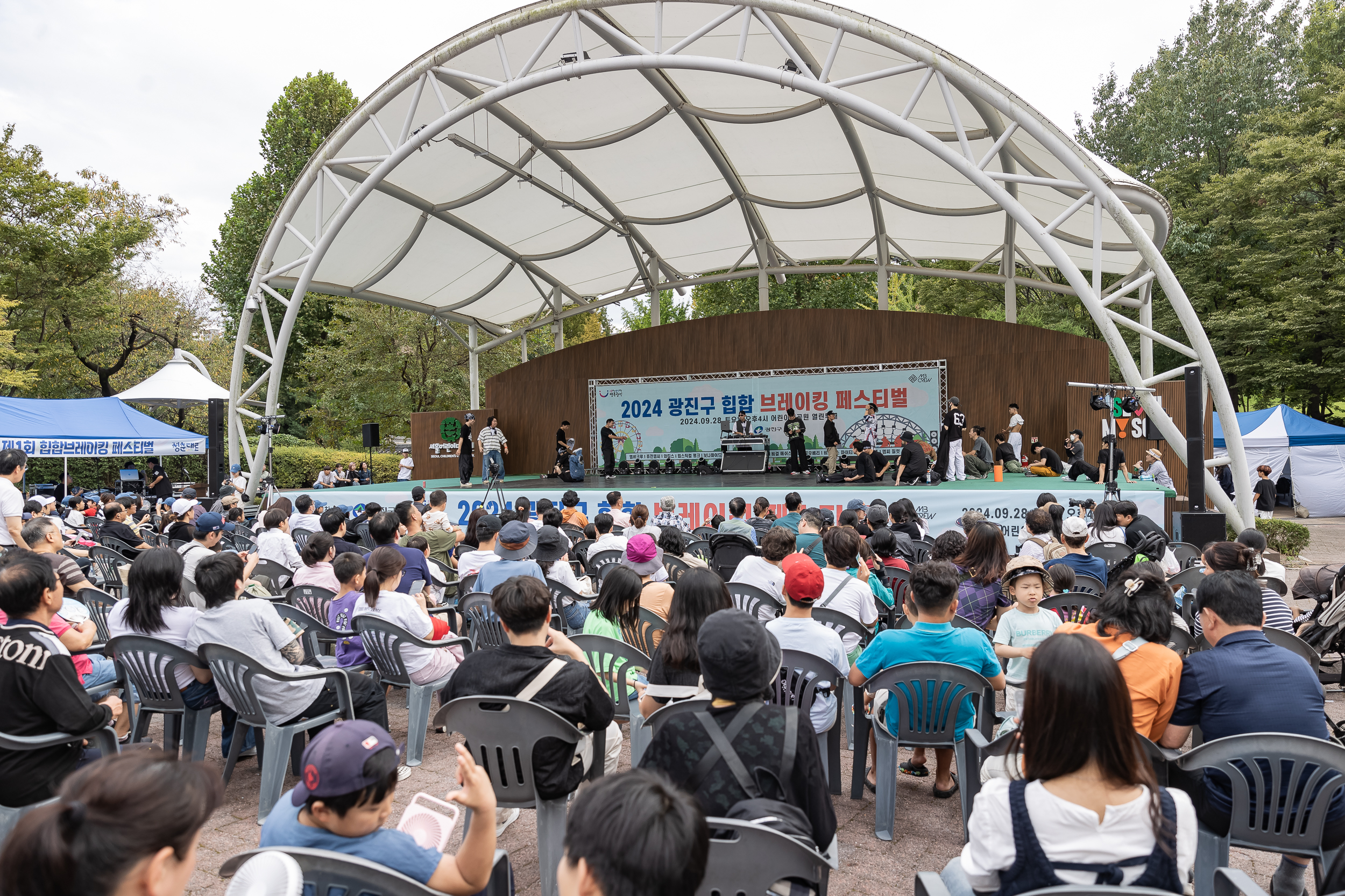 20240928-2024 청춘대로 우리대로 240928-0001_Gm_090953.jpg