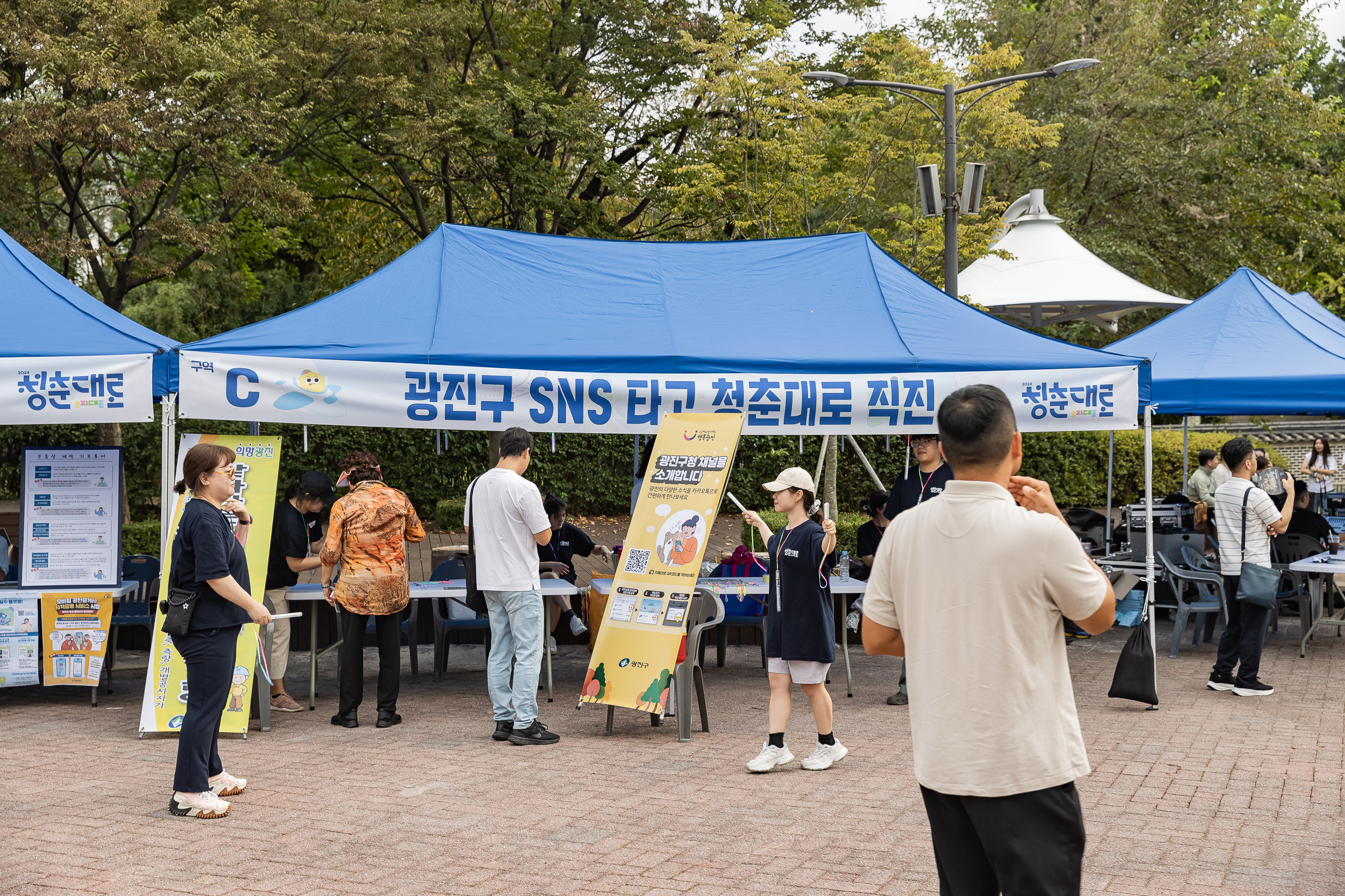 20240928-2024 청춘대로 우리대로 240928-0018_Gm_090954.jpg