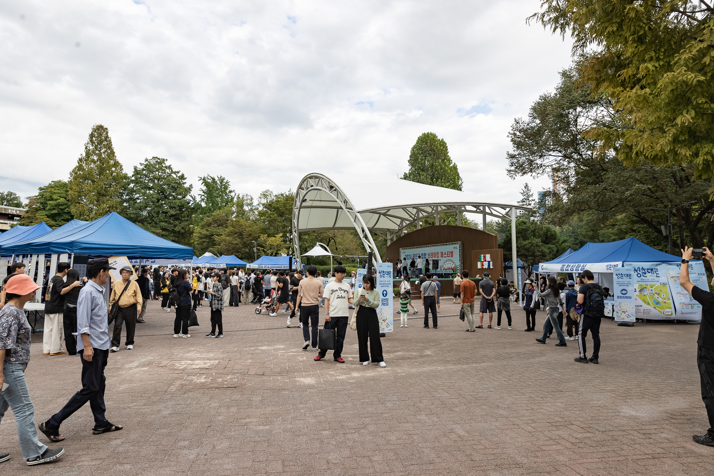 20240928-2024 청춘대로 우리대로 240928-0129_Gm_091004.jpg