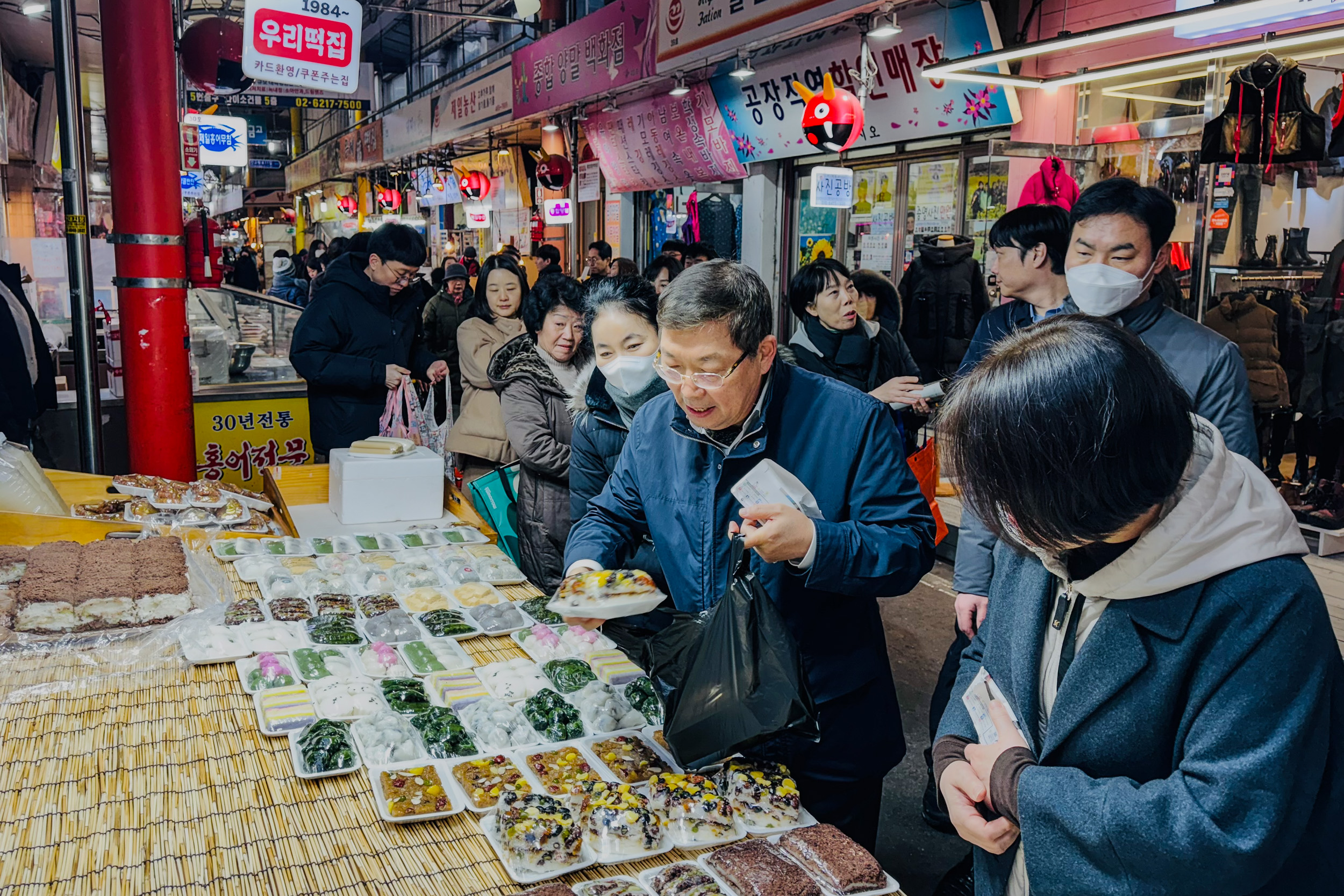 20250116-설맞이 전통시장 장보기(면곡시장, 중곡제일시장) 20250116_6913_212111.jpg