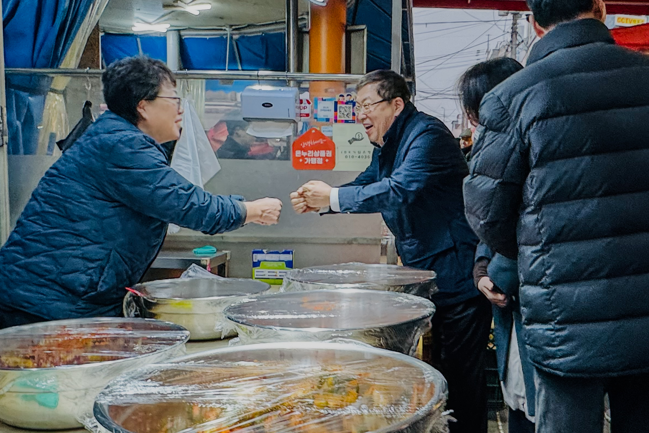 20250116-설맞이 전통시장 장보기(면곡시장, 중곡제일시장) 20250116_6918_212111.jpg