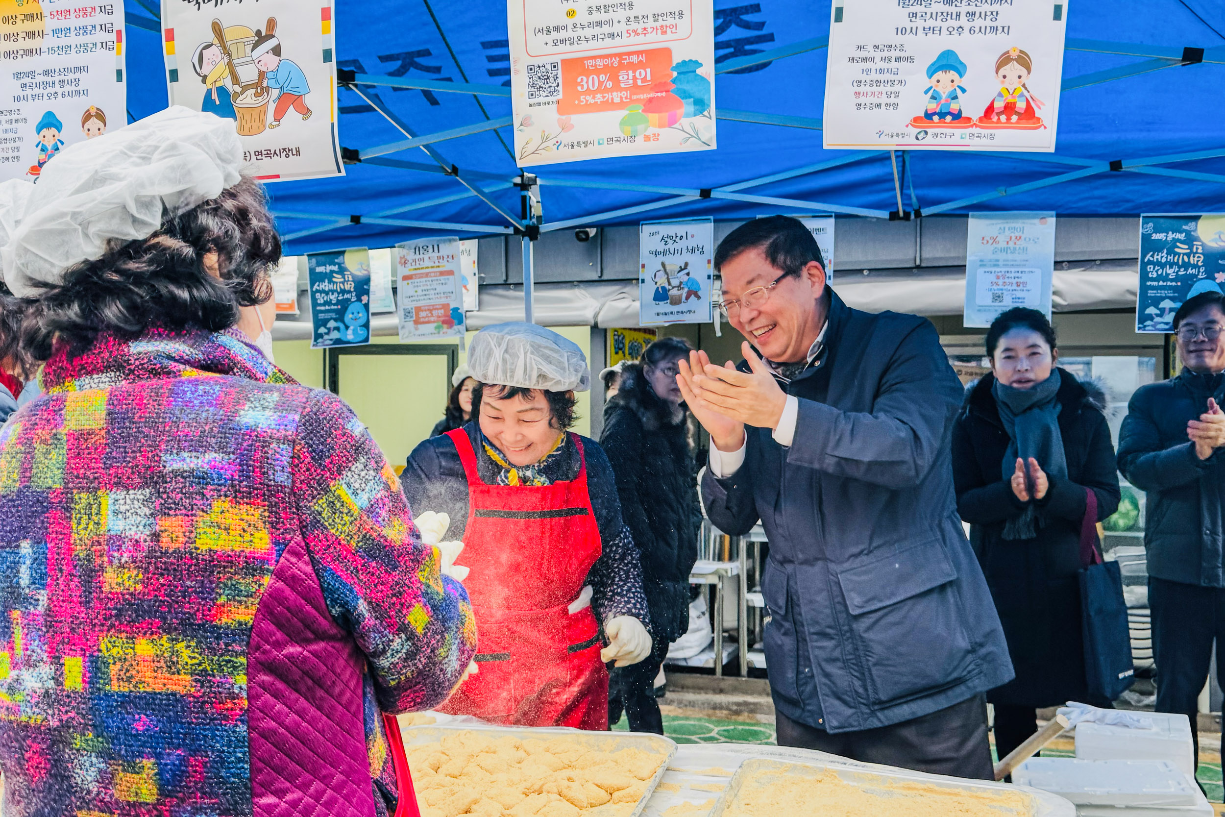20250116-설맞이 전통시장 장보기(면곡시장, 중곡제일시장) 20250116_6897_212110.jpg