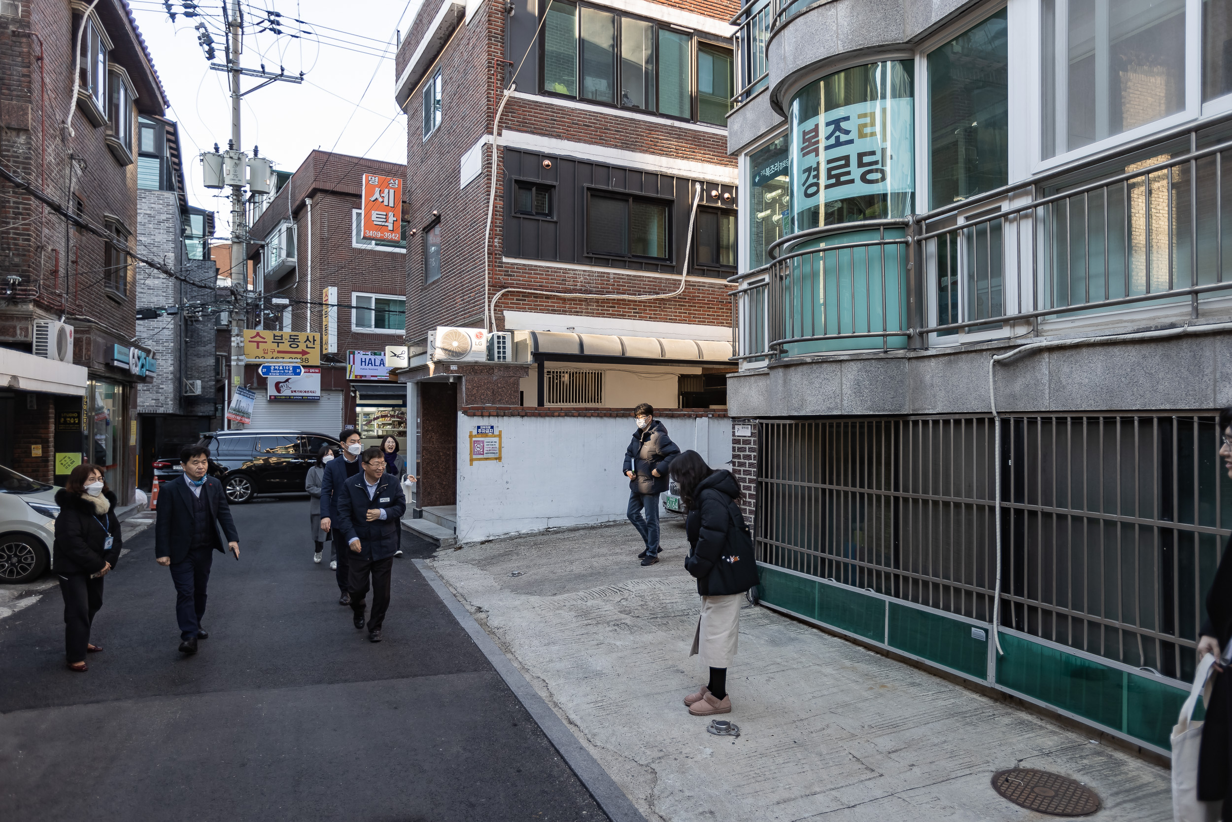 20250123-설맞이 경로당 방문(복조리 경로당) 2025123_1663_G_142241.jpg