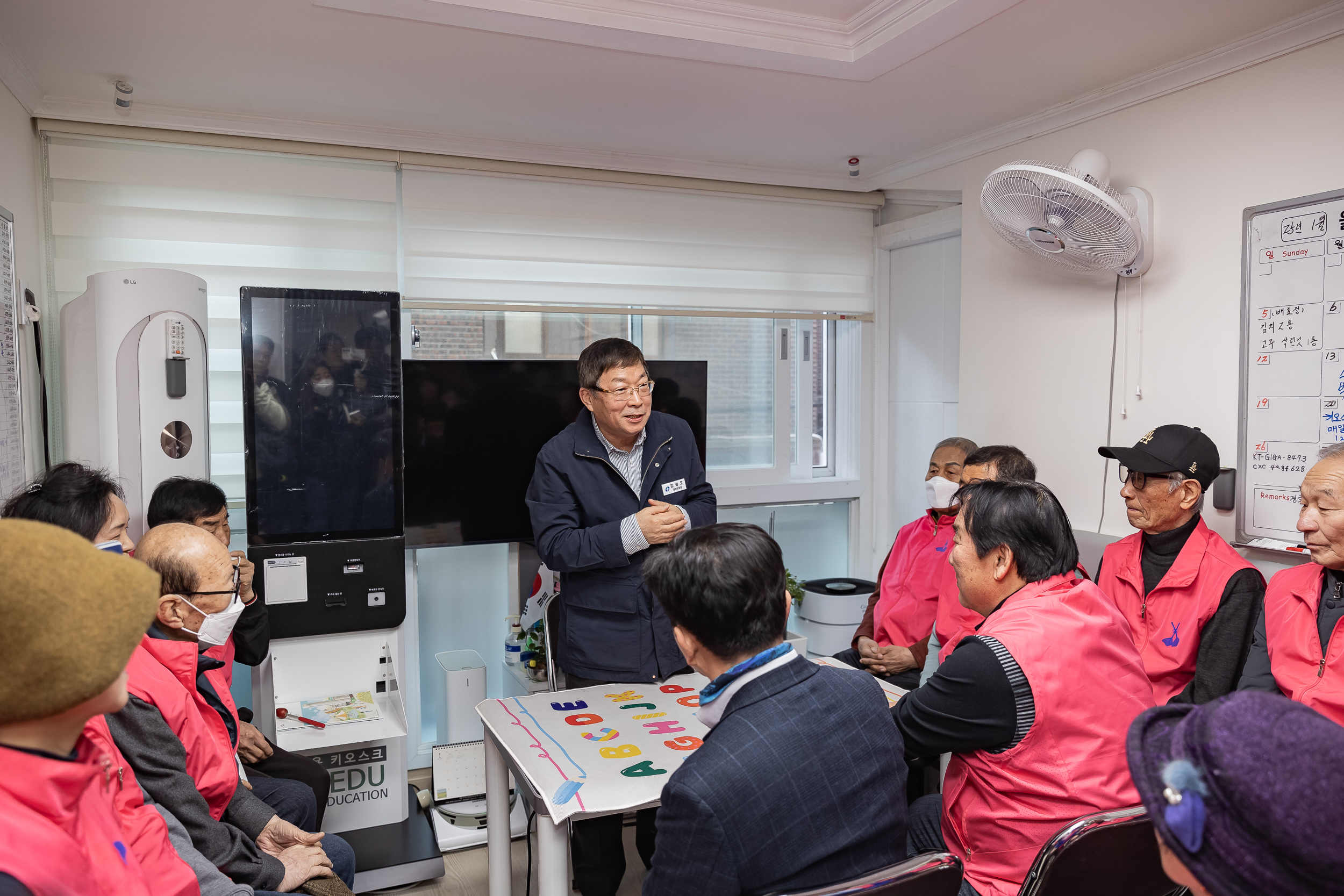 20250123-설맞이 경로당 방문(복조리 경로당) 2025123_1724_G_142243.jpg