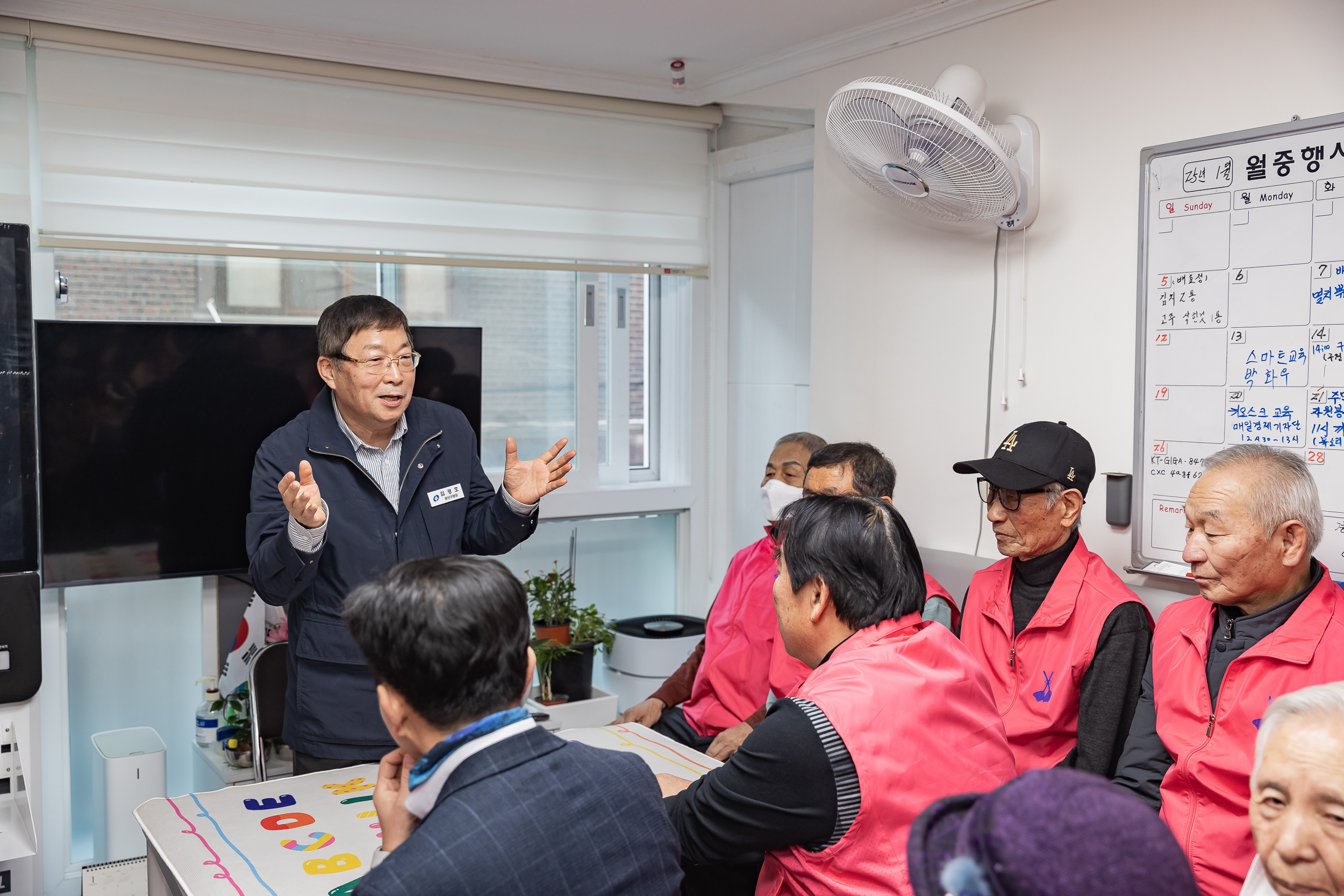 20250123-설맞이 경로당 방문(복조리 경로당) 2025123_1726_G_142243.jpg
