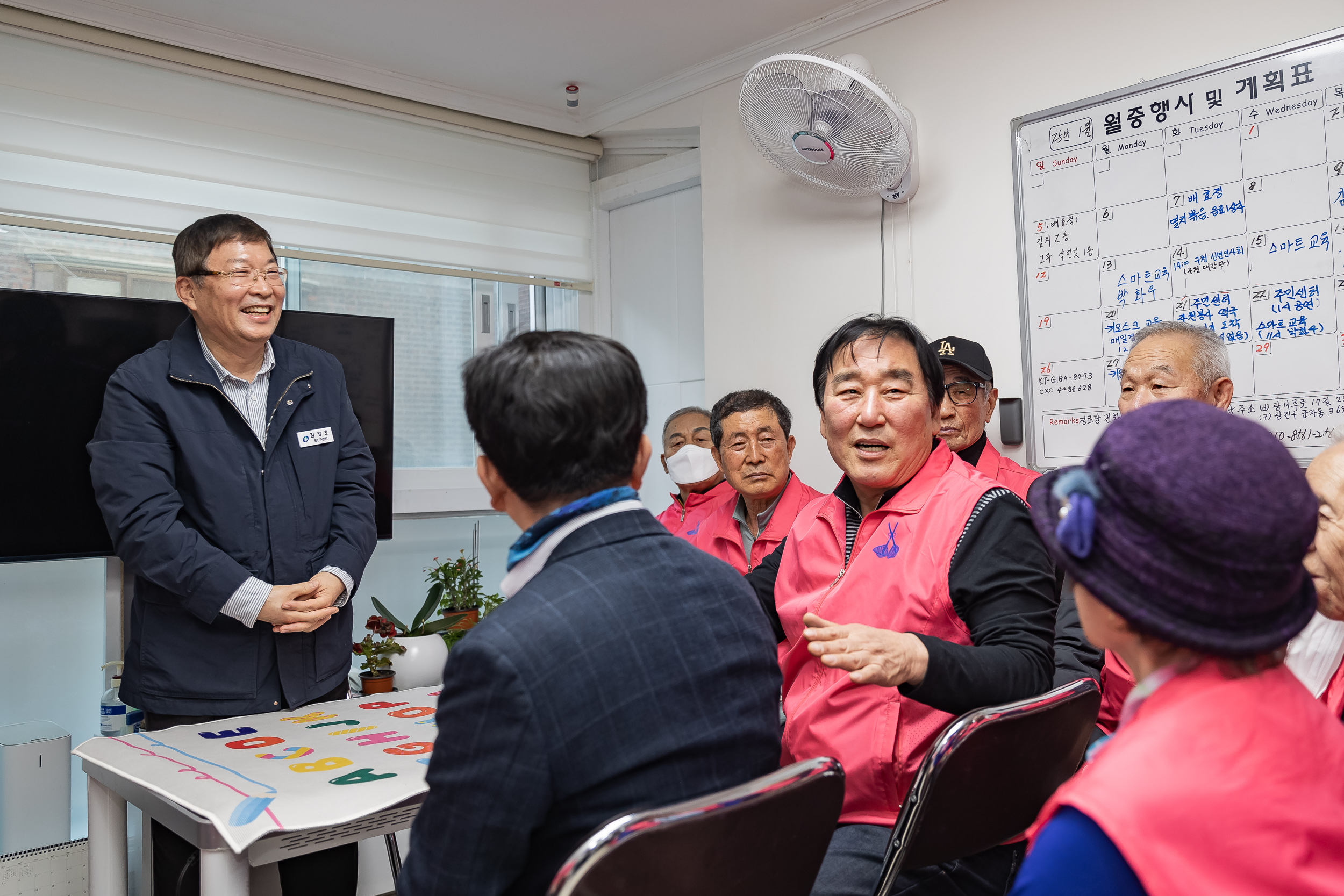 20250123-설맞이 경로당 방문(복조리 경로당) 2025123_1733_G_142243.jpg