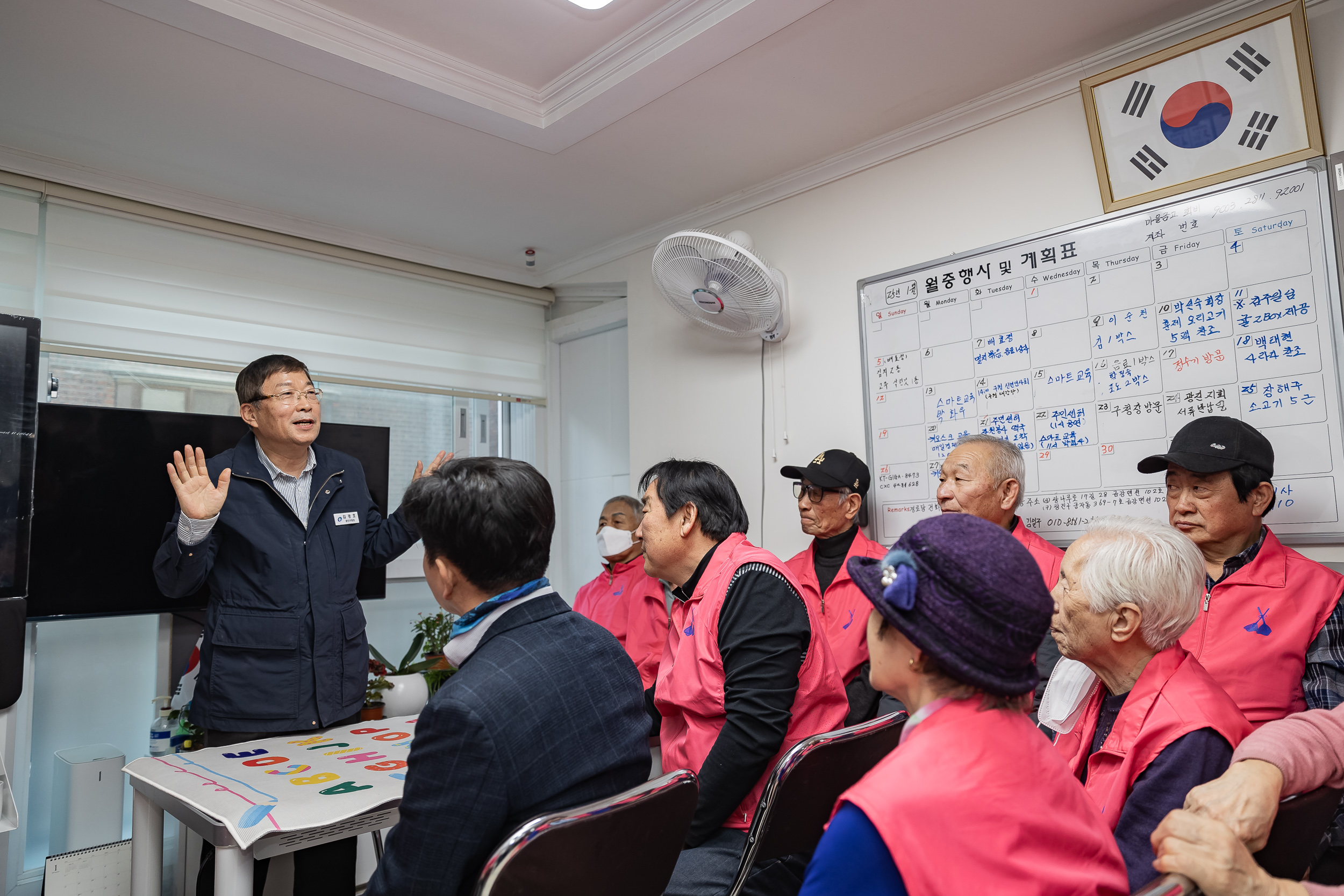 20250123-설맞이 경로당 방문(복조리 경로당) 2025123_1735_G_142243.jpg