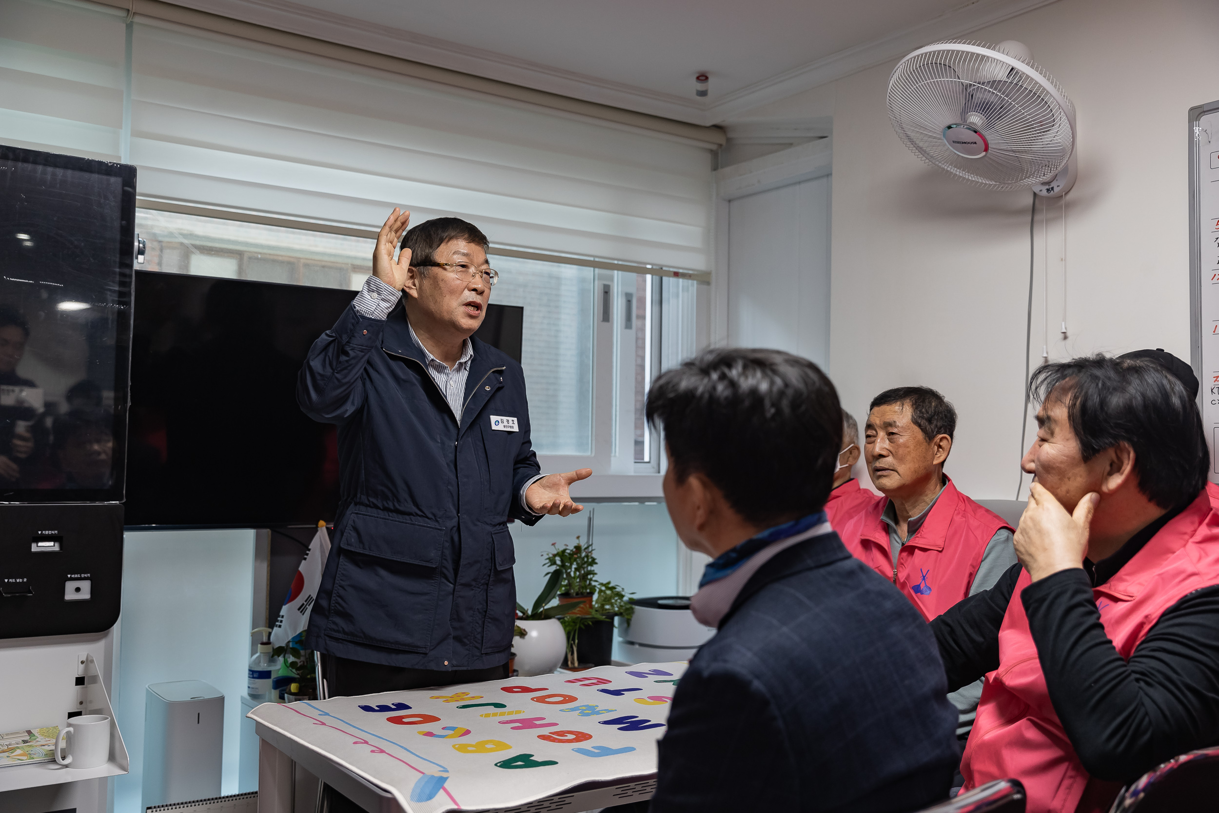 20250123-설맞이 경로당 방문(복조리 경로당) 2025123_1756_G_142244.jpg