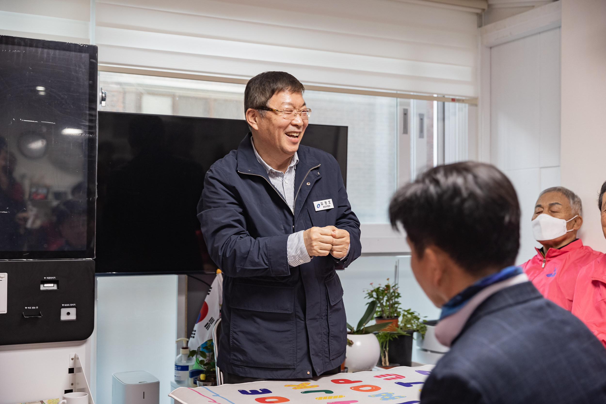 20250123-설맞이 경로당 방문(복조리 경로당) 2025123_1759_G_142244.jpg