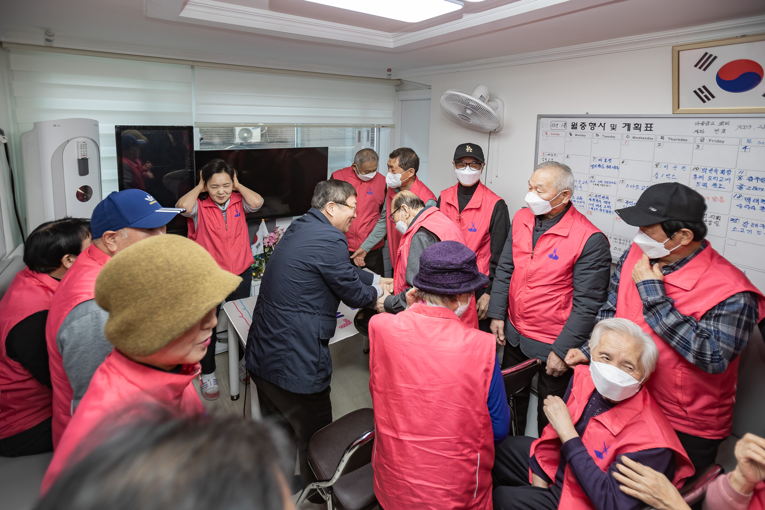 20250123-설맞이 경로당 방문(복조리 경로당) 2025123_1676_G_142241.jpg