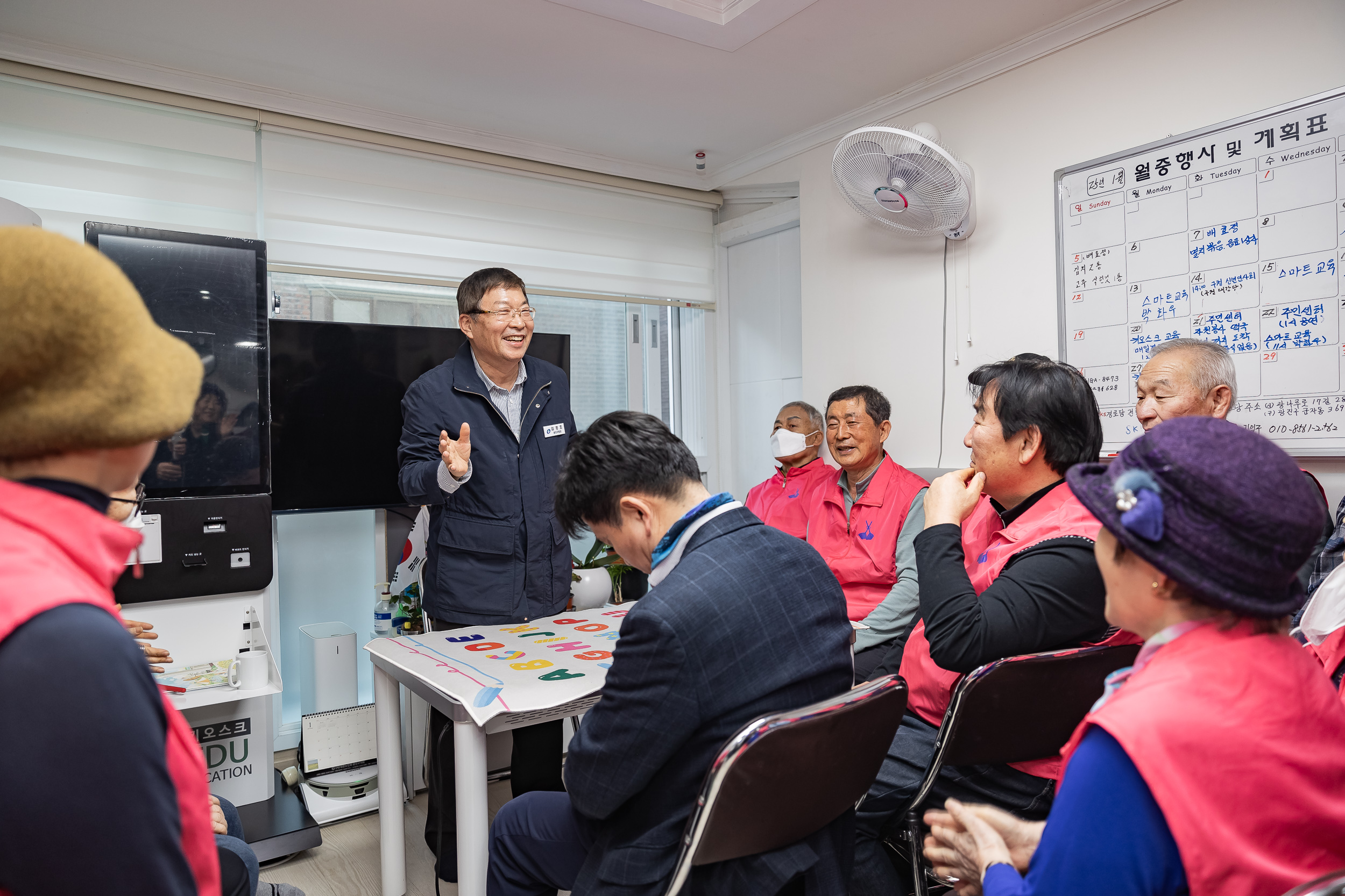 20250123-설맞이 경로당 방문(복조리 경로당) 2025123_1802_G_142245.jpg