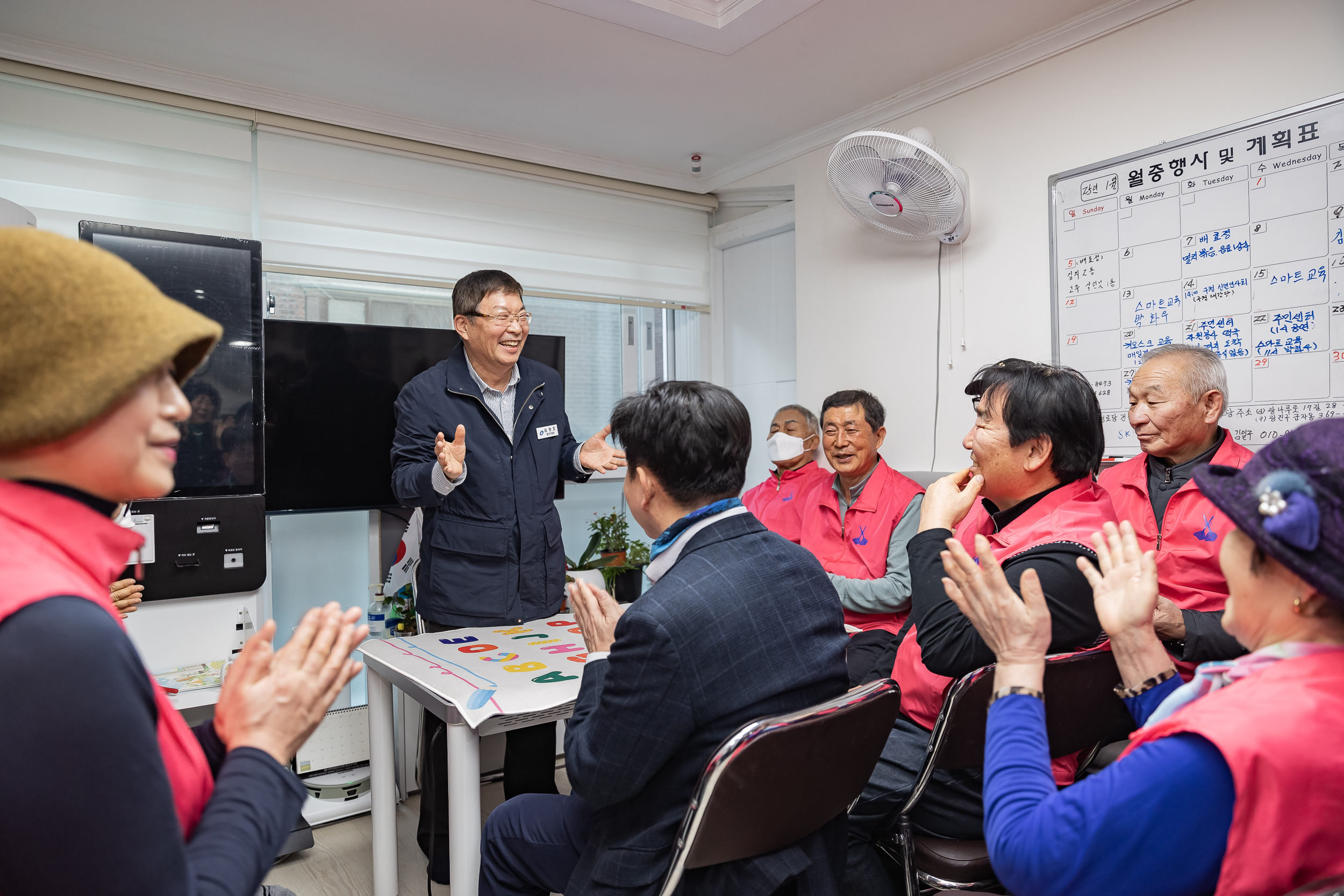 20250123-설맞이 경로당 방문(복조리 경로당) 2025123_1804_G_142245.jpg