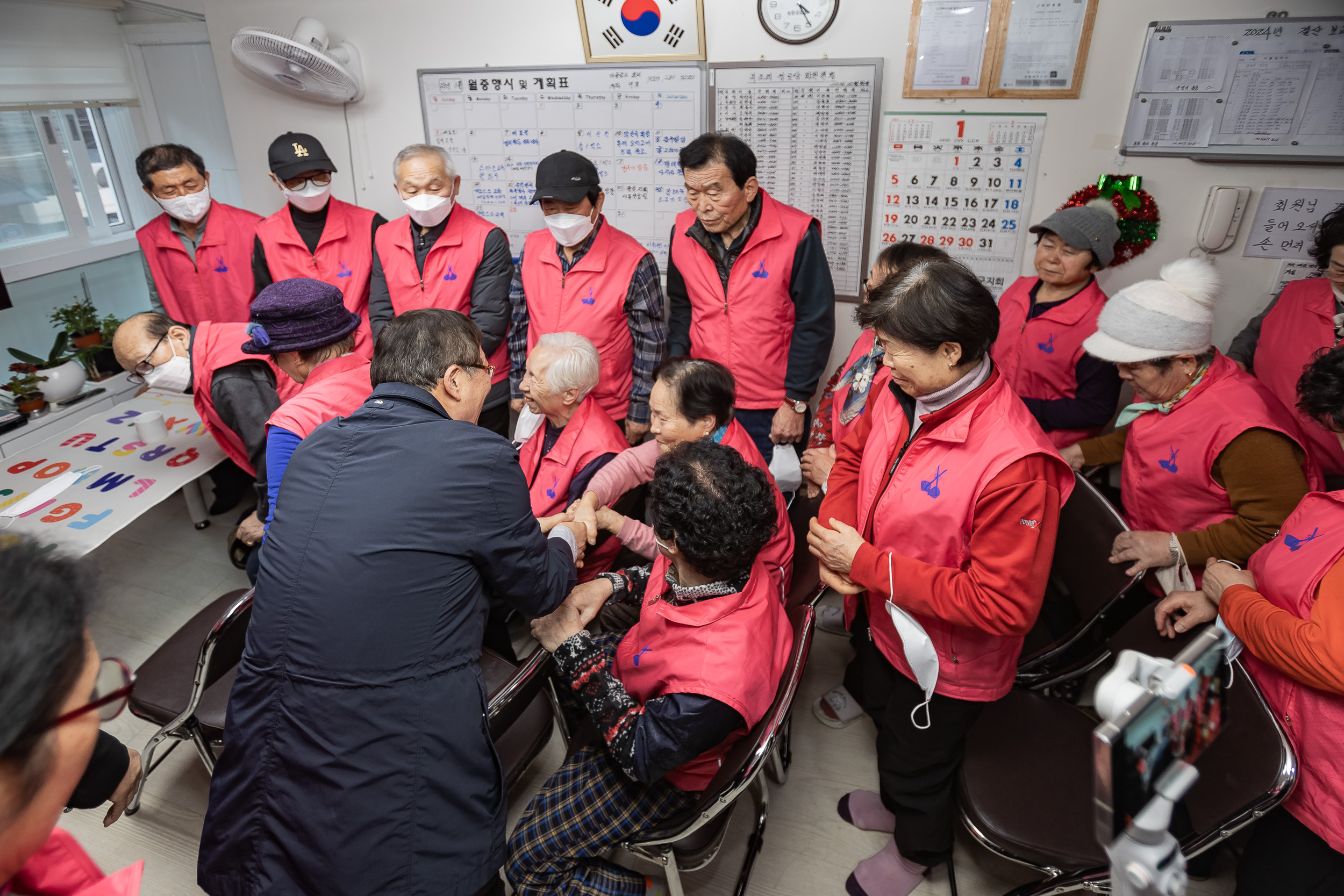 20250123-설맞이 경로당 방문(복조리 경로당) 2025123_1683_G_142241.jpg