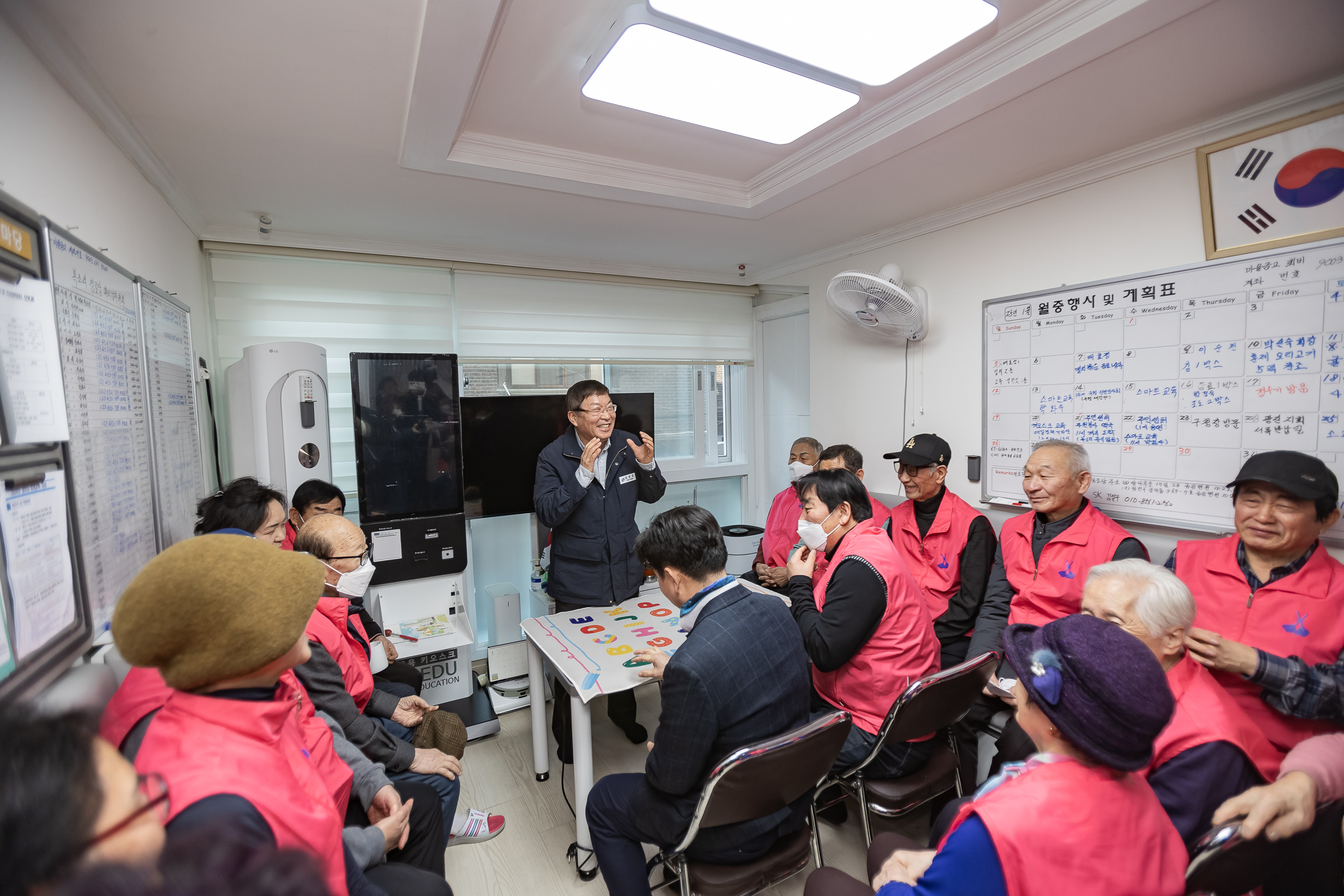 20250123-설맞이 경로당 방문(복조리 경로당) 2025123_1706_G_142242.jpg