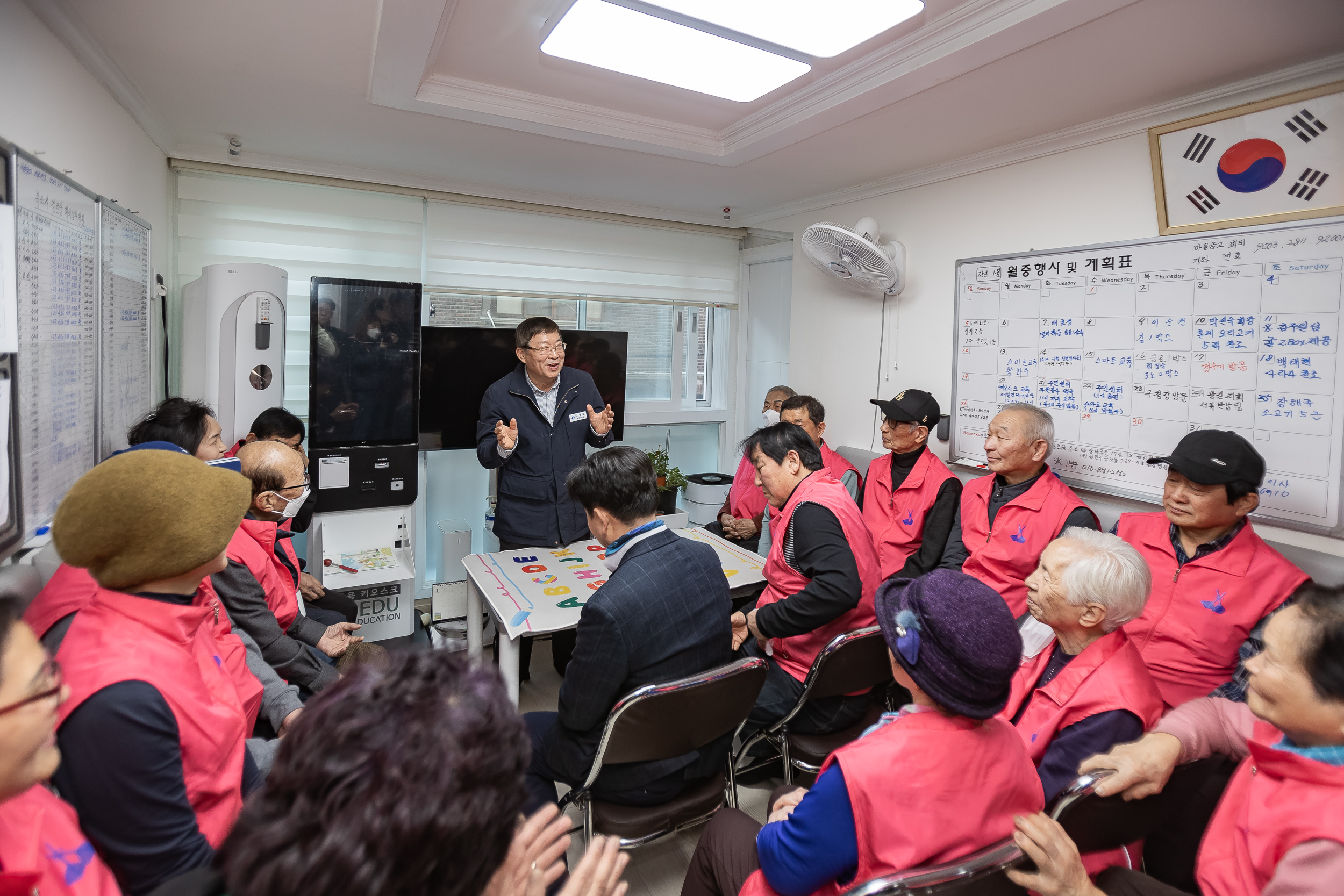 20250123-설맞이 경로당 방문(복조리 경로당) 2025123_1711_G_142242.jpg