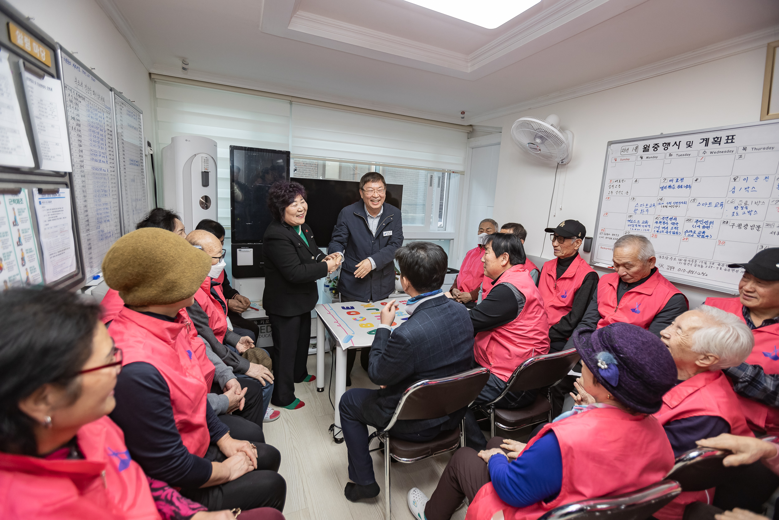 20250123-설맞이 경로당 방문(복조리 경로당) 2025123_1714_G_142242.jpg