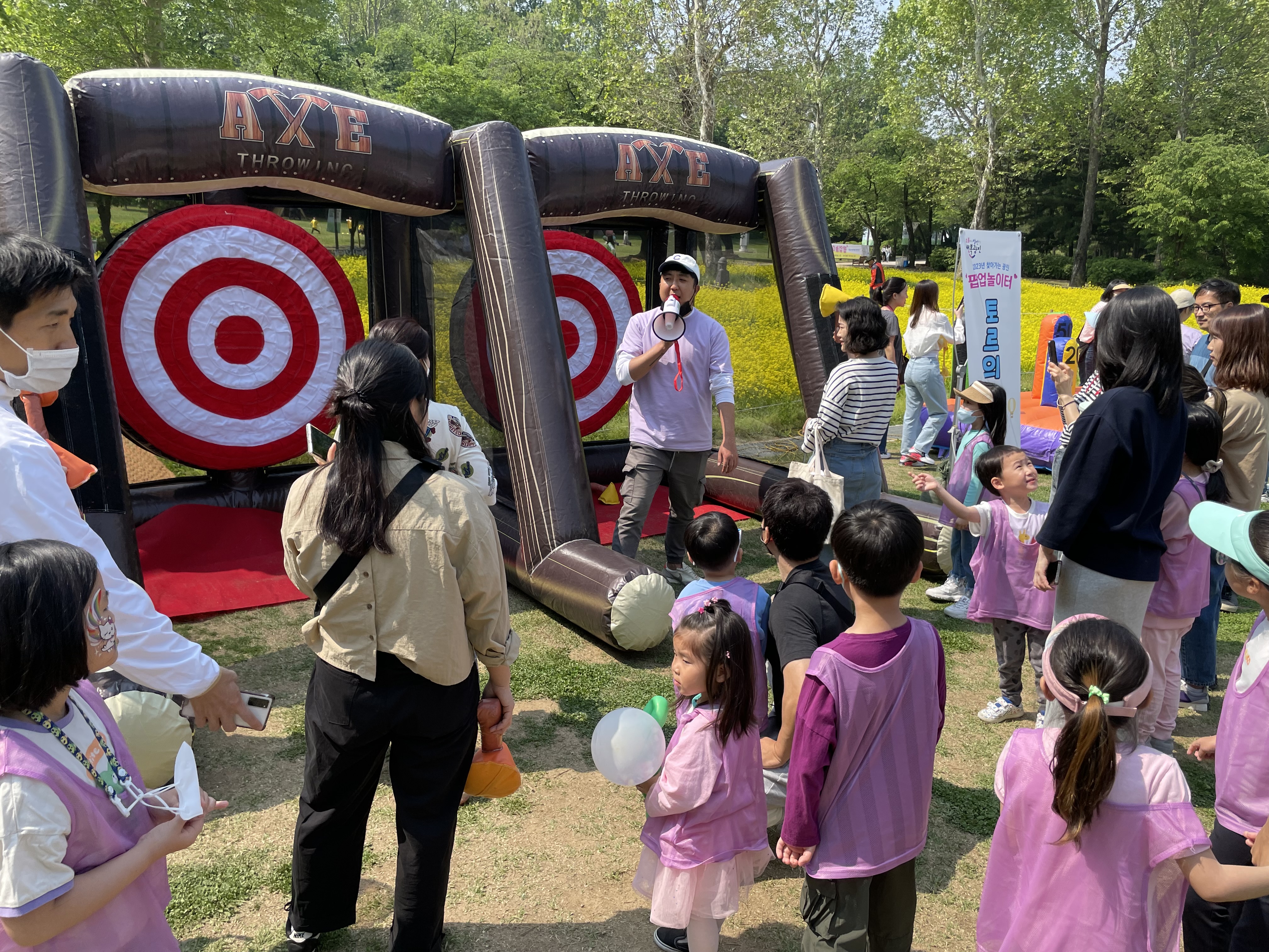 2023 찾아가는 광진 팝업놀이터 (5월) IMG_2809.jpeg