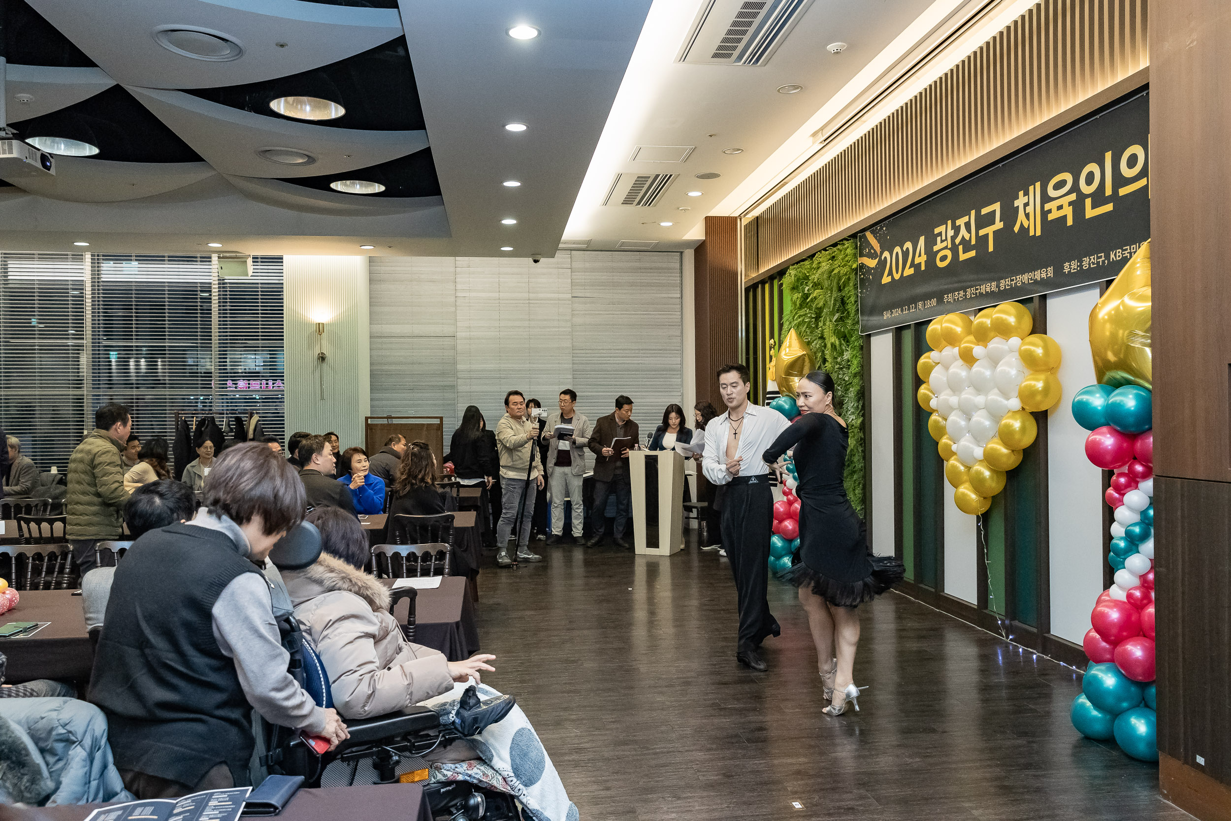 20241212-2024 광진구 체육인의 밤 20241212_5209_G_194725.jpg