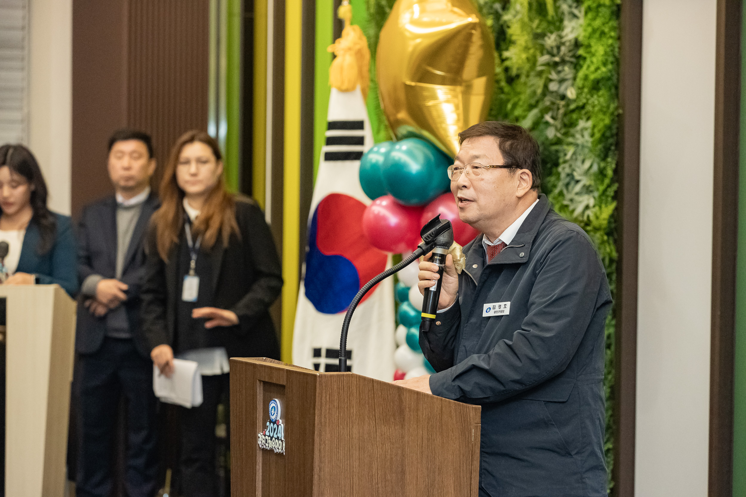 20241212-2024 광진구 체육인의 밤 20241212_5468_G_194730.jpg