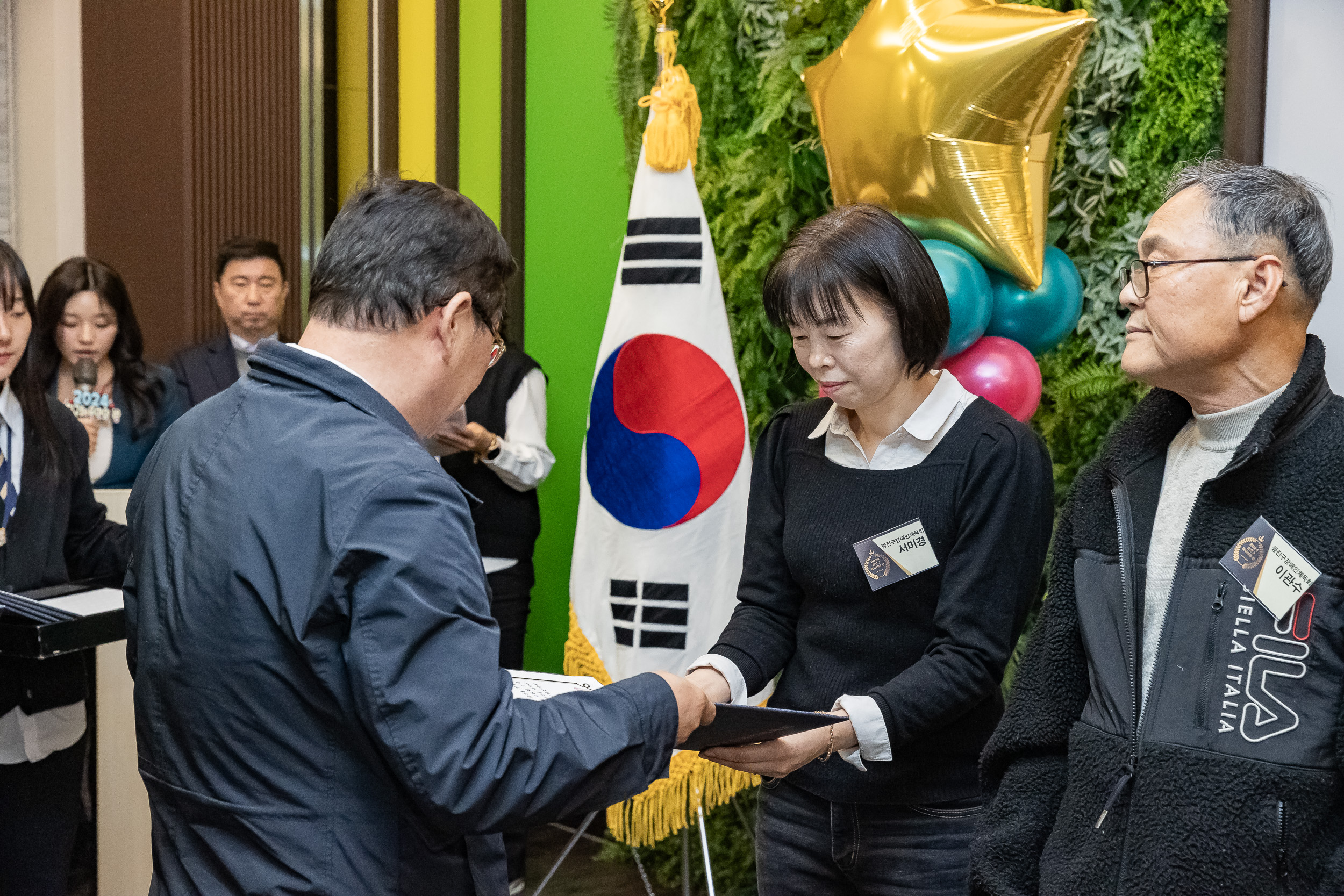 20241212-2024 광진구 체육인의 밤 20241212_5655_G_194735.jpg