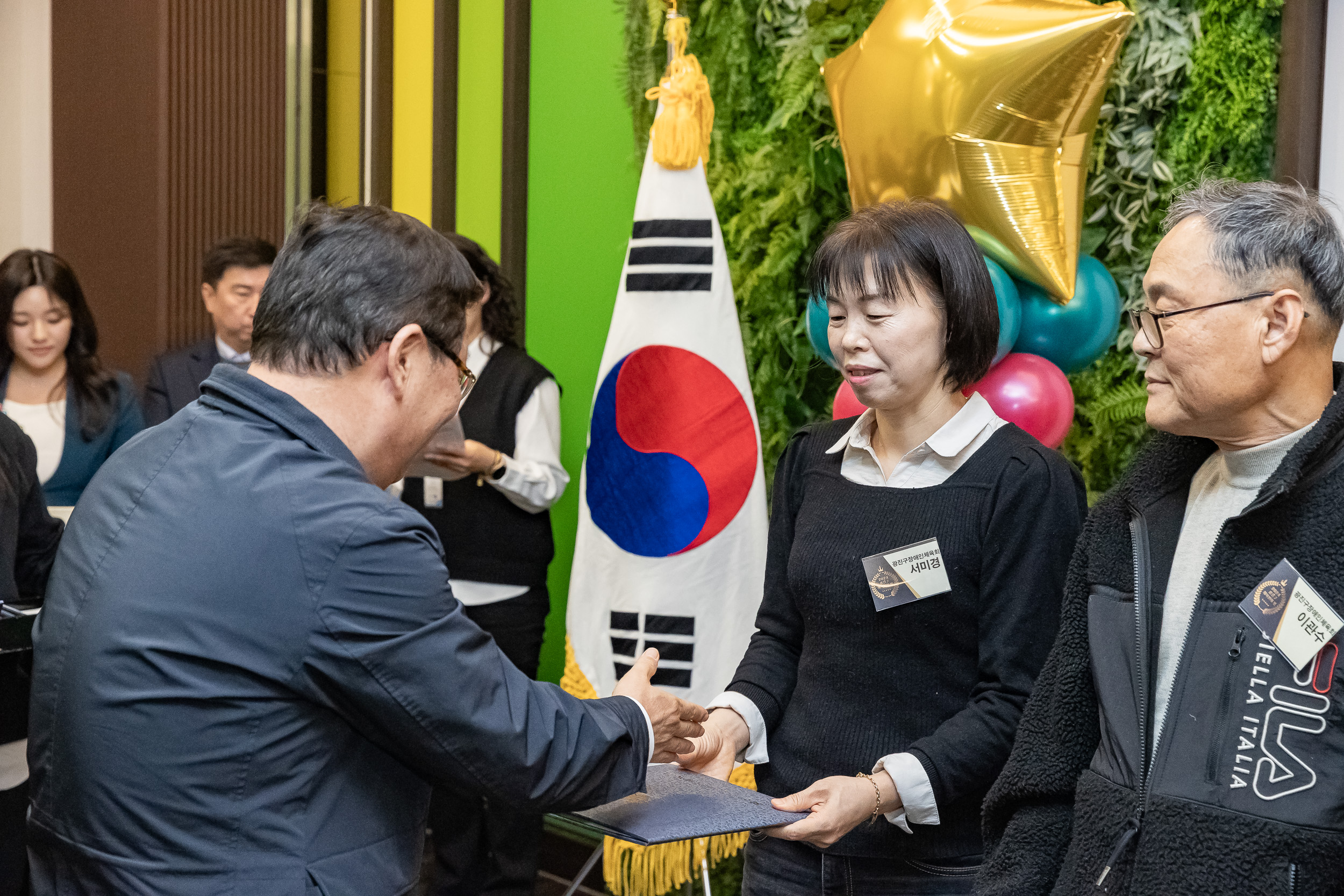 20241212-2024 광진구 체육인의 밤 20241212_5659_G_194736.jpg