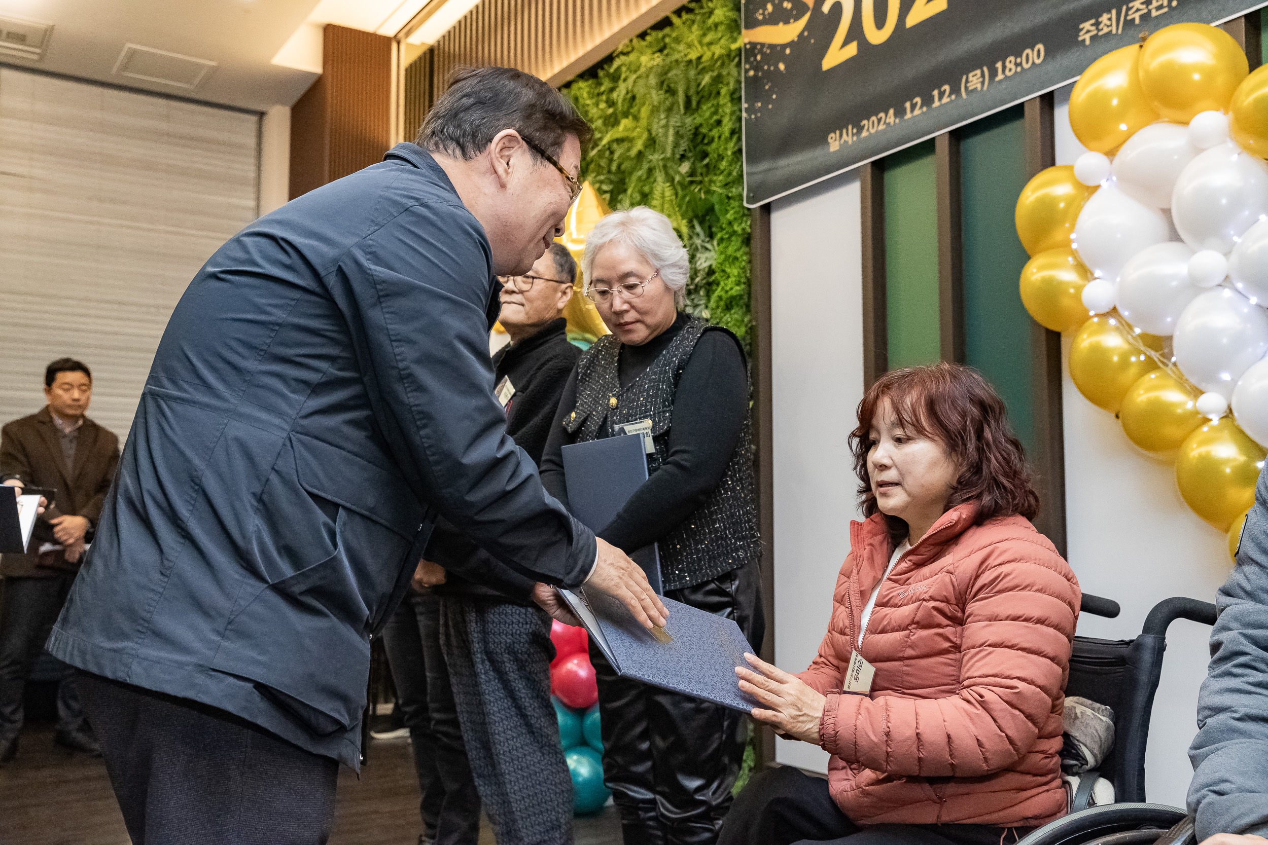 20241212-2024 광진구 체육인의 밤 20241212_5686_G_194736.jpg