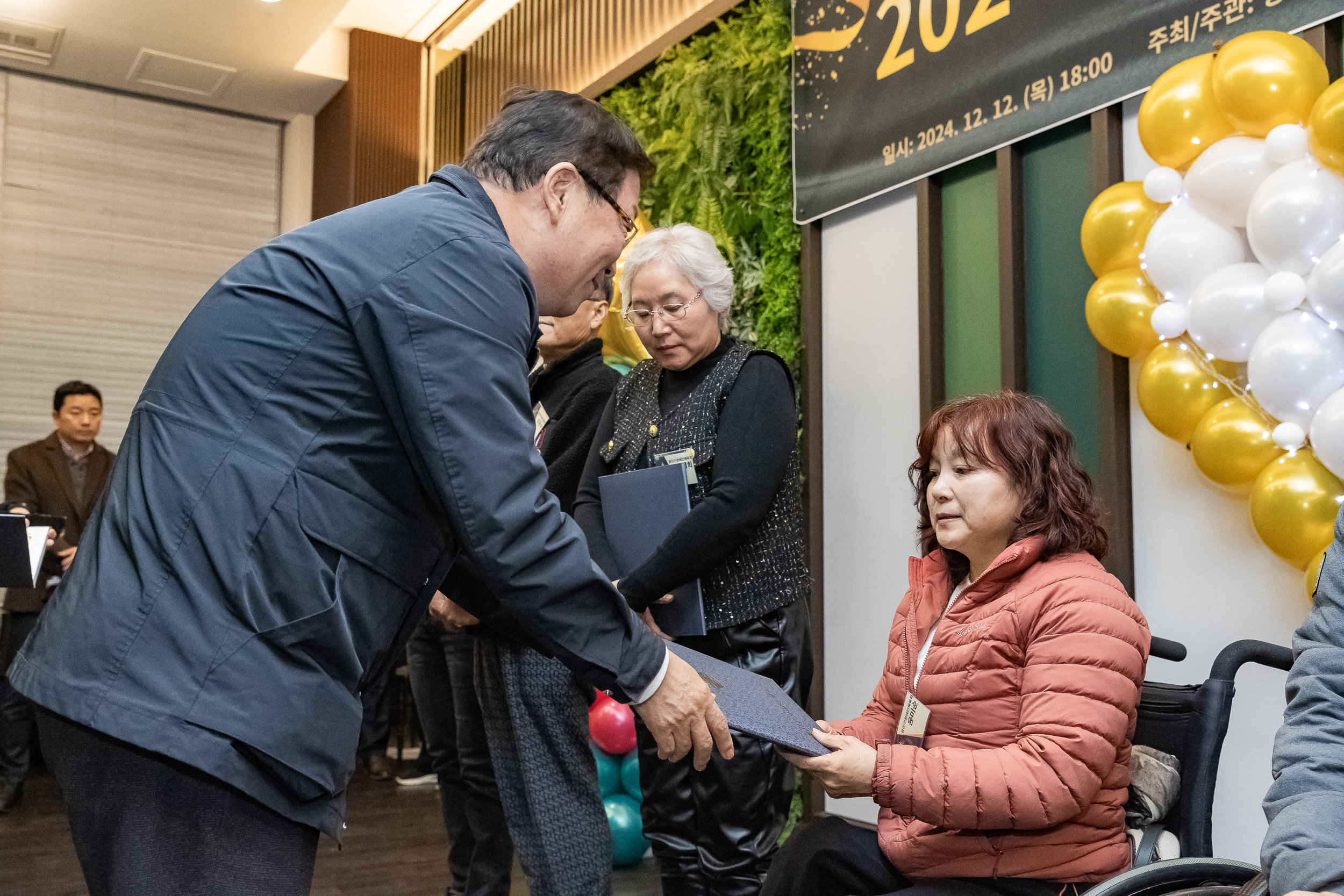 20241212-2024 광진구 체육인의 밤 20241212_5692_G_194737.jpg