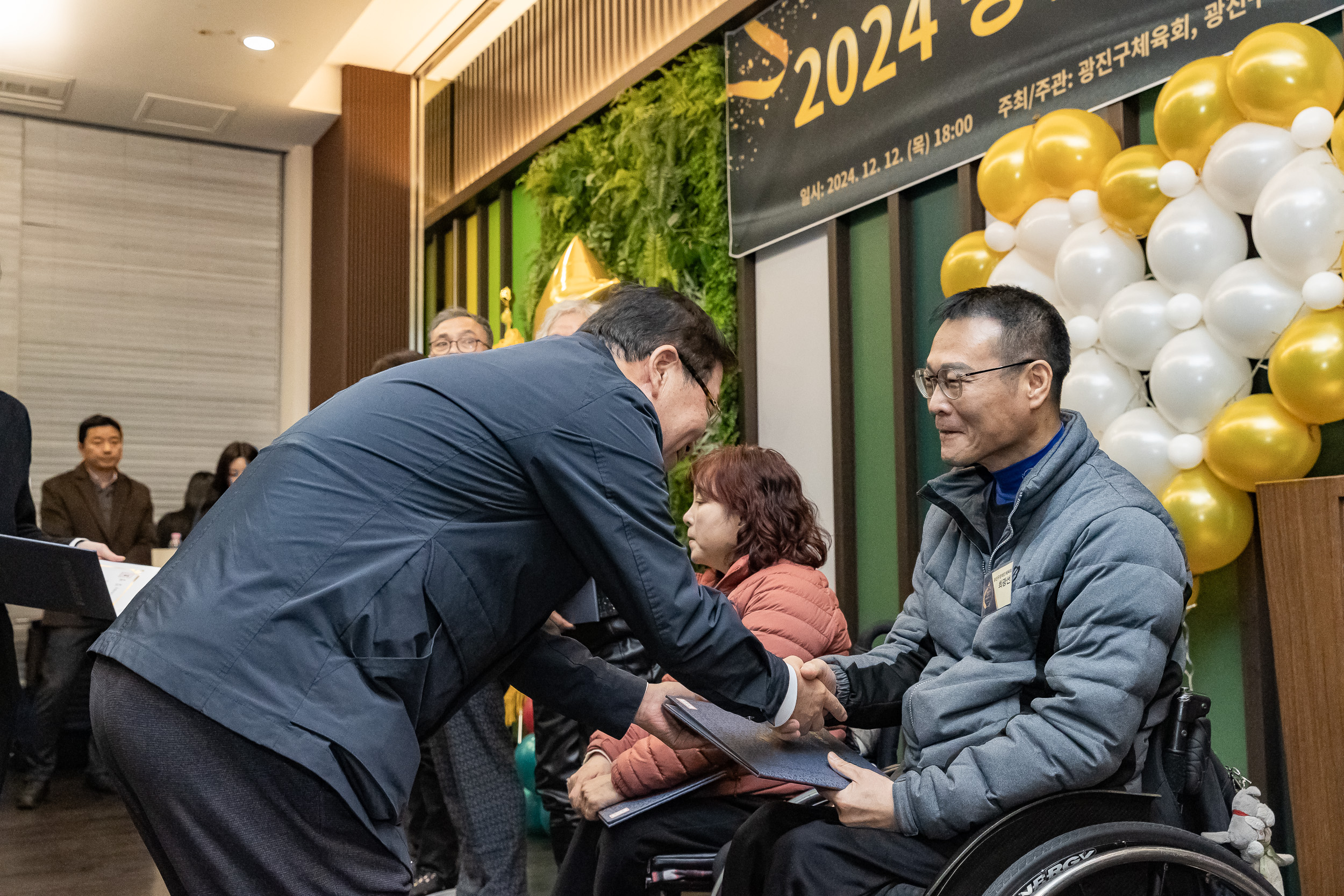 20241212-2024 광진구 체육인의 밤 20241212_5704_G_194737.jpg