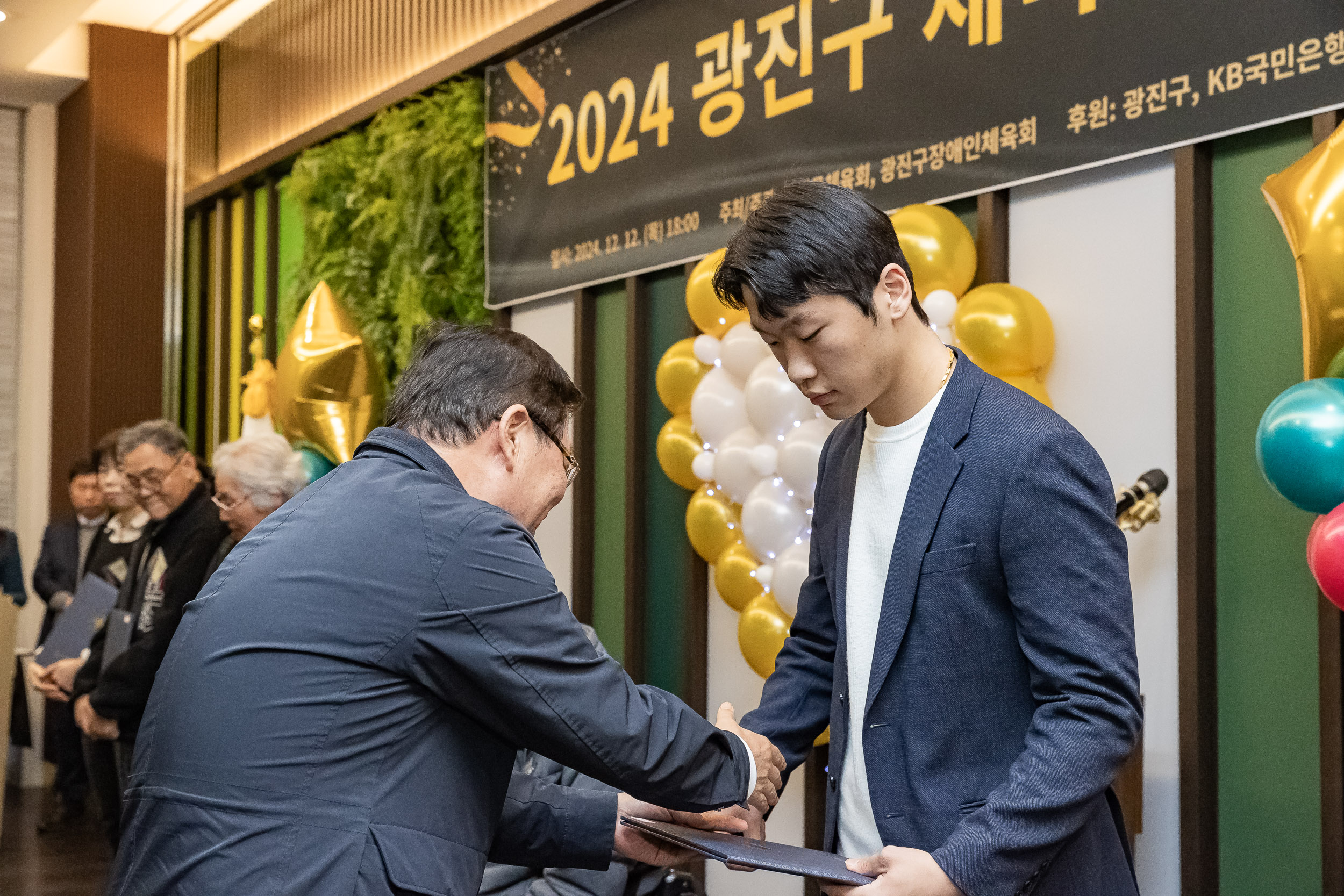 20241212-2024 광진구 체육인의 밤 20241212_5714_G_194737.jpg
