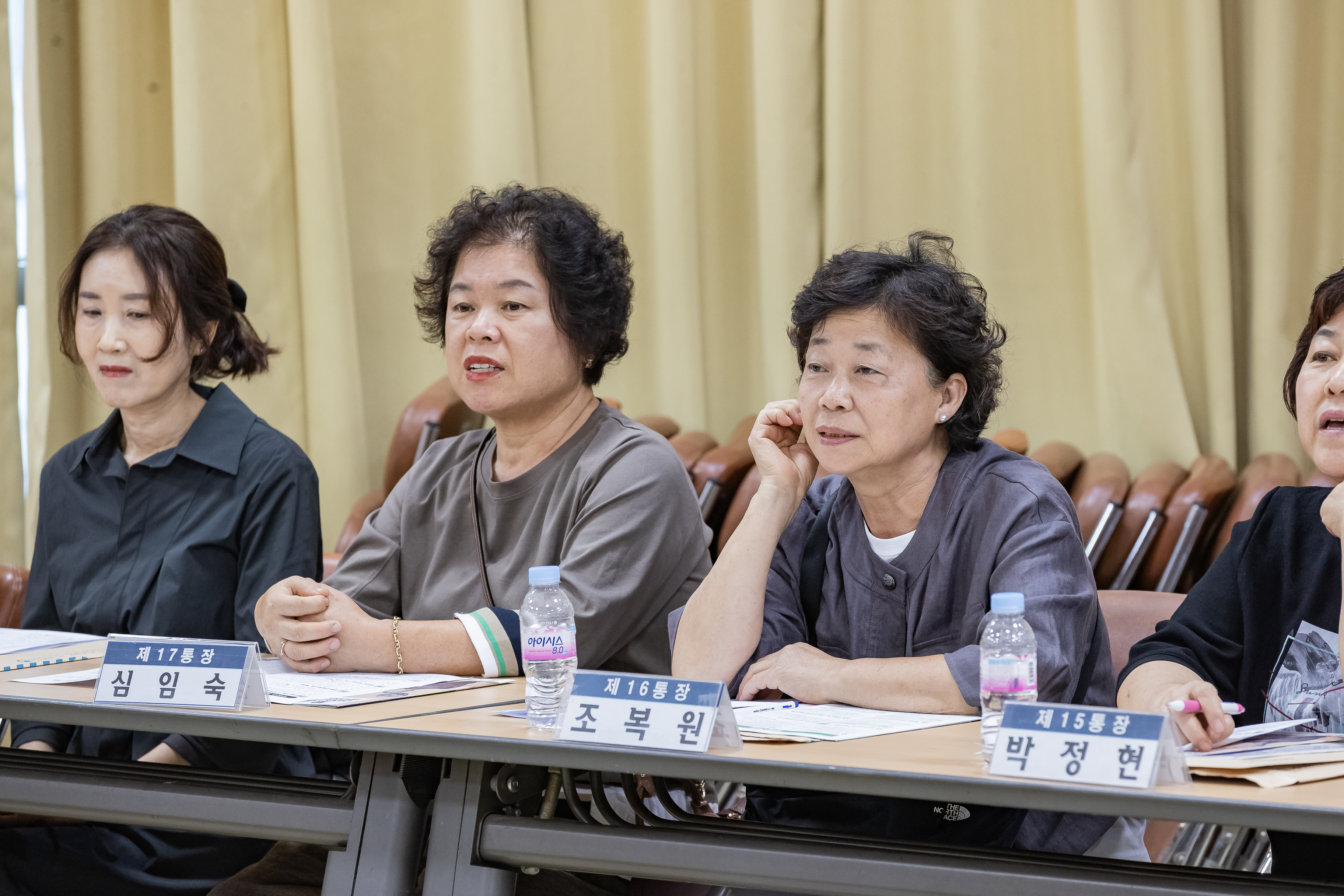 20240925-구의3동 통장협의회 월례회의 240925-0322_M2_124330.jpg