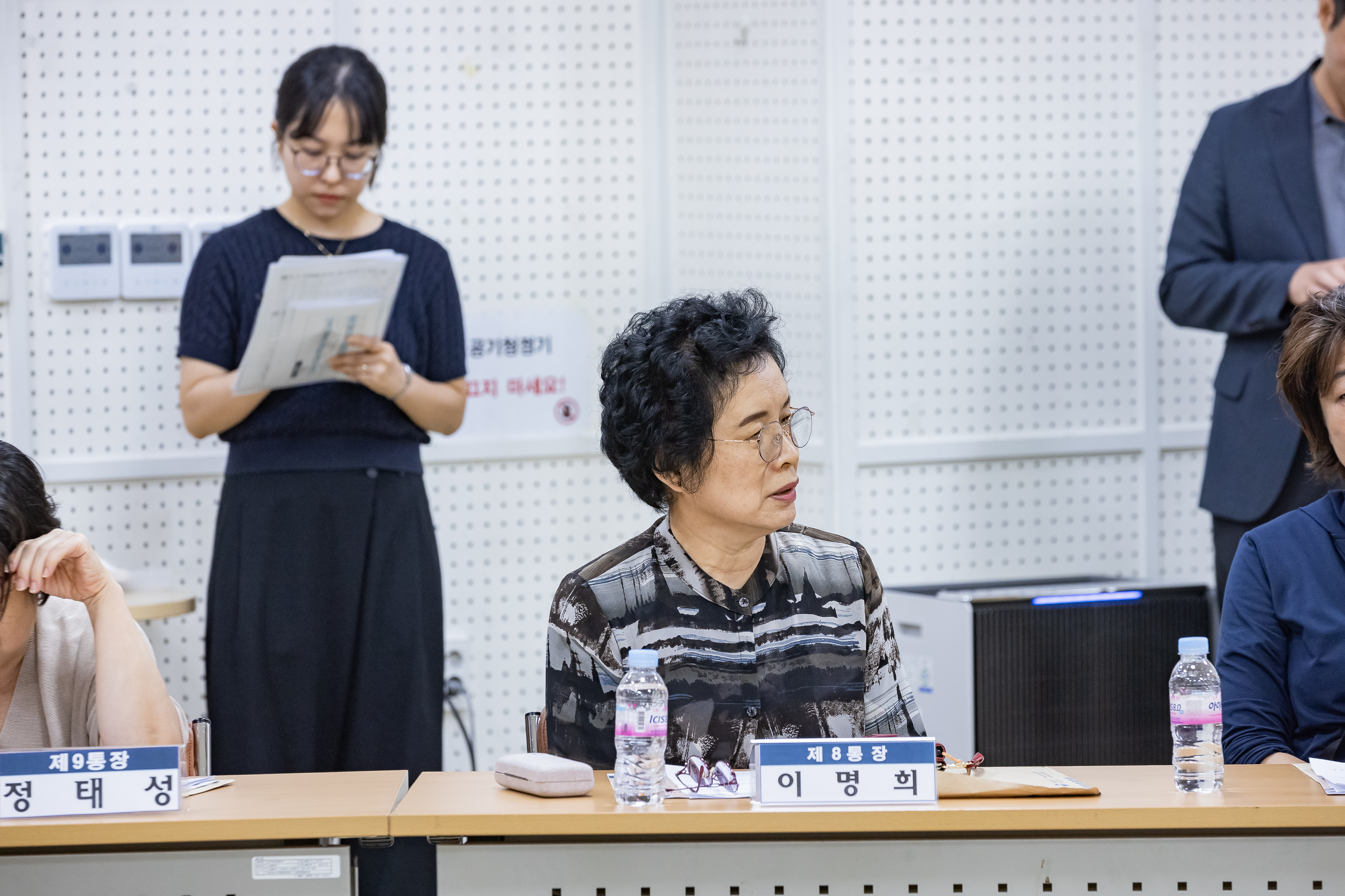 20240925-구의3동 통장협의회 월례회의 240925-0442_M2_124331.jpg