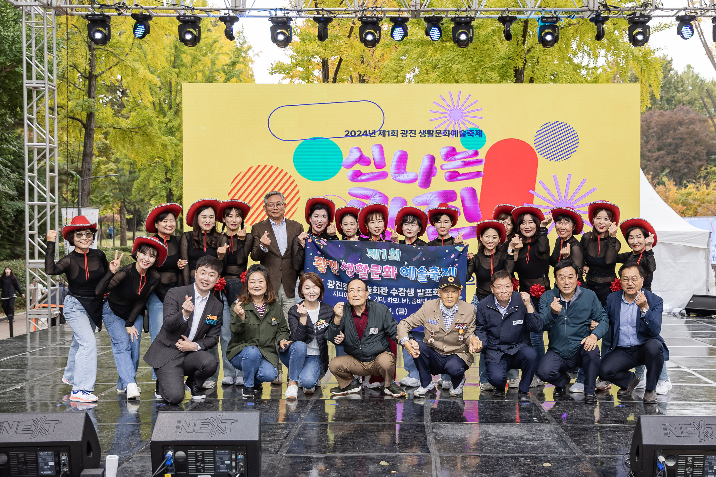 20241101-문화예술회관 수강생 발표회 20241101_8798_G_145807.jpg