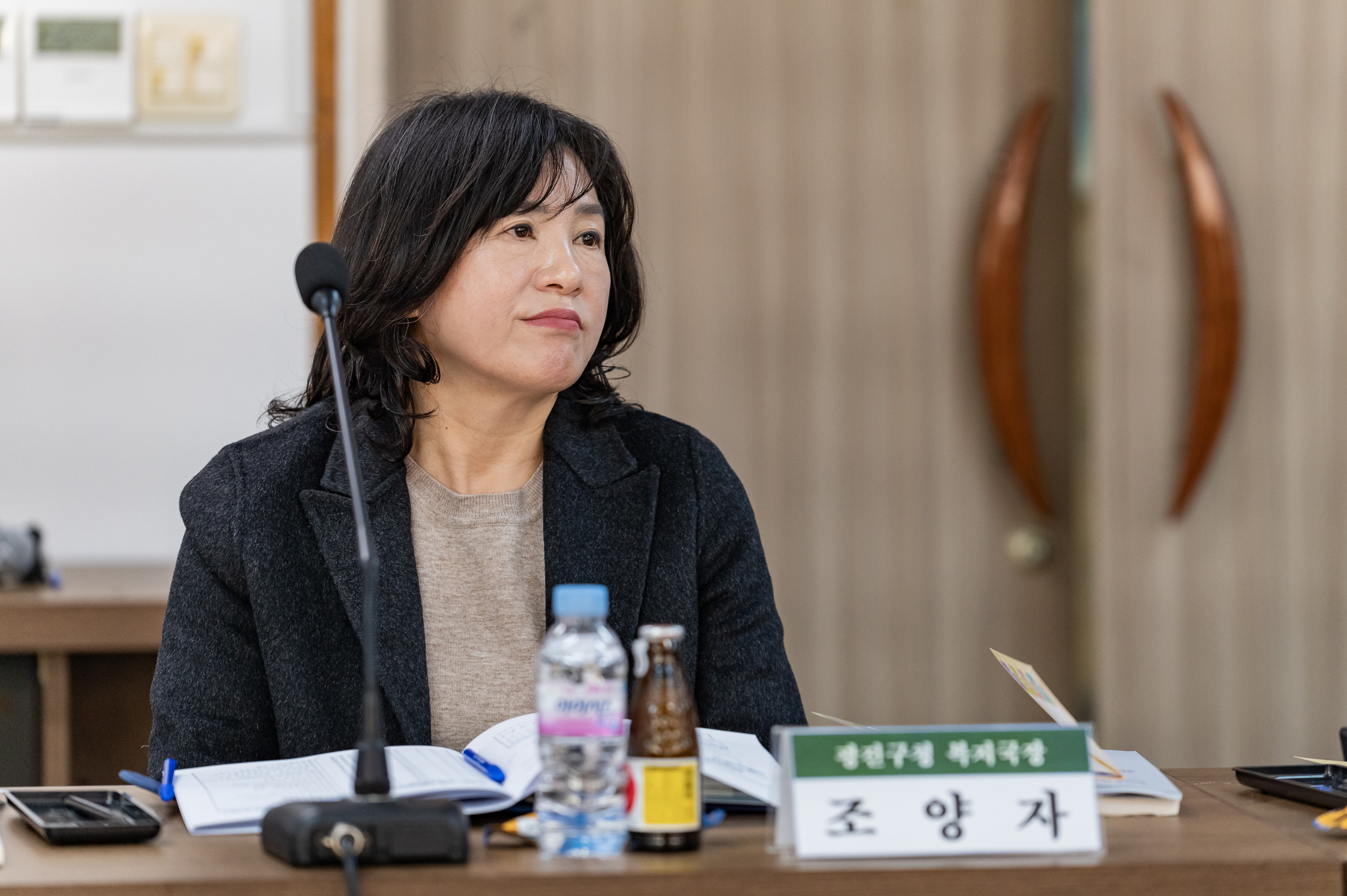 20250225-광진구지역사회보장협의체 2025년 제2차 대표협의체 회의 20250225-10631_L_145443.jpg